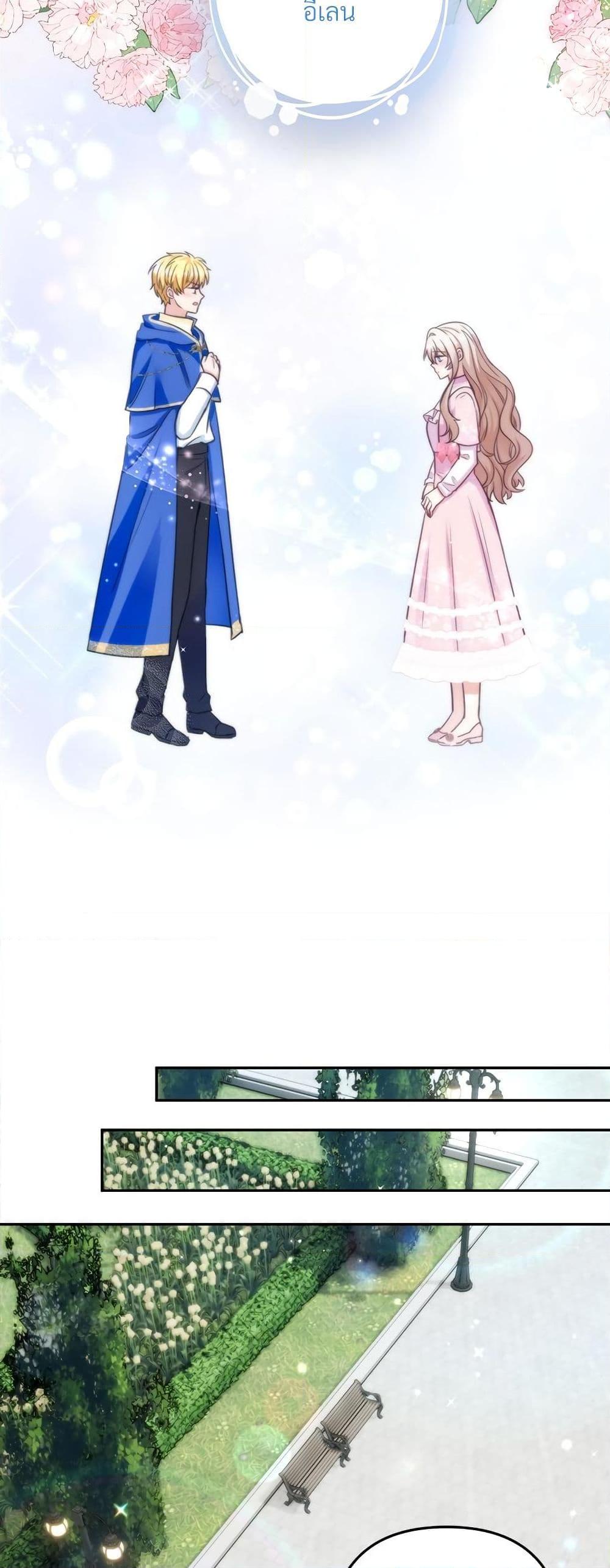 Manga-lc-com อ่านมังงะ อ่านการ์ตูน ออนไลน์ ฟรี I’m Living With My Mother-In-Law! ตอนที่ 1 2 3 4 5 6 7 8 9 10 11 12 13 14 ฟรี ไม่มีโฆษณา Manga-lc - อ่าน มังงะ อ่าน การ์ตูน ออนไลน์ อ่านมังงะ ฟรี