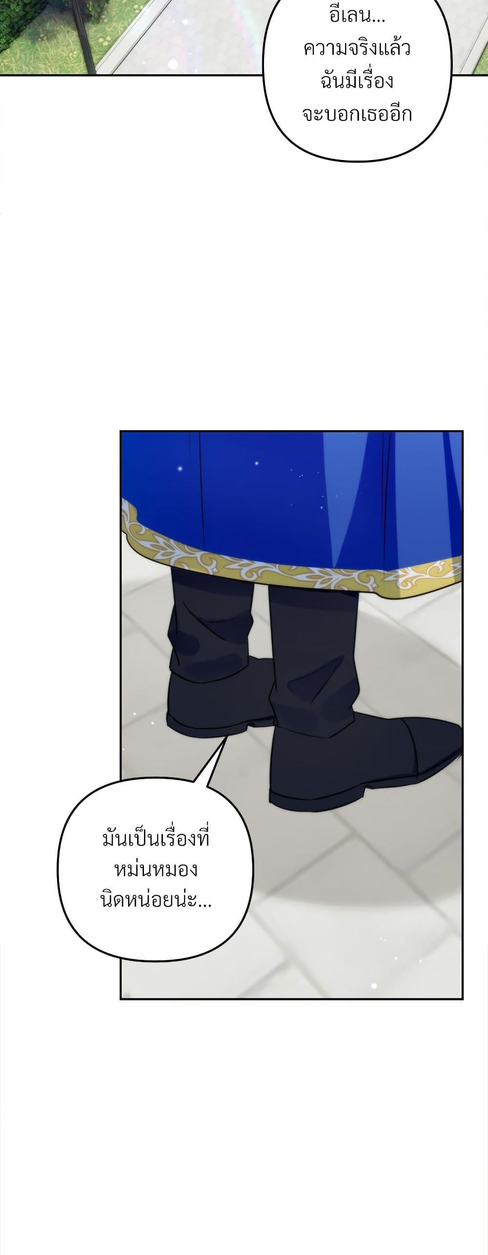 Manga-lc-com อ่านมังงะ อ่านการ์ตูน ออนไลน์ ฟรี I’m Living With My Mother-In-Law! ตอนที่ 1 2 3 4 5 6 7 8 9 10 11 12 13 14 ฟรี ไม่มีโฆษณา Manga-lc - อ่าน มังงะ อ่าน การ์ตูน ออนไลน์ อ่านมังงะ ฟรี