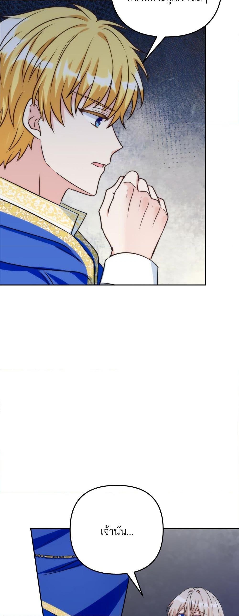 Manga-lc-com อ่านมังงะ อ่านการ์ตูน ออนไลน์ ฟรี I’m Living With My Mother-In-Law! ตอนที่ 1 2 3 4 5 6 7 8 9 10 11 12 13 14 ฟรี ไม่มีโฆษณา Manga-lc - อ่าน มังงะ อ่าน การ์ตูน ออนไลน์ อ่านมังงะ ฟรี