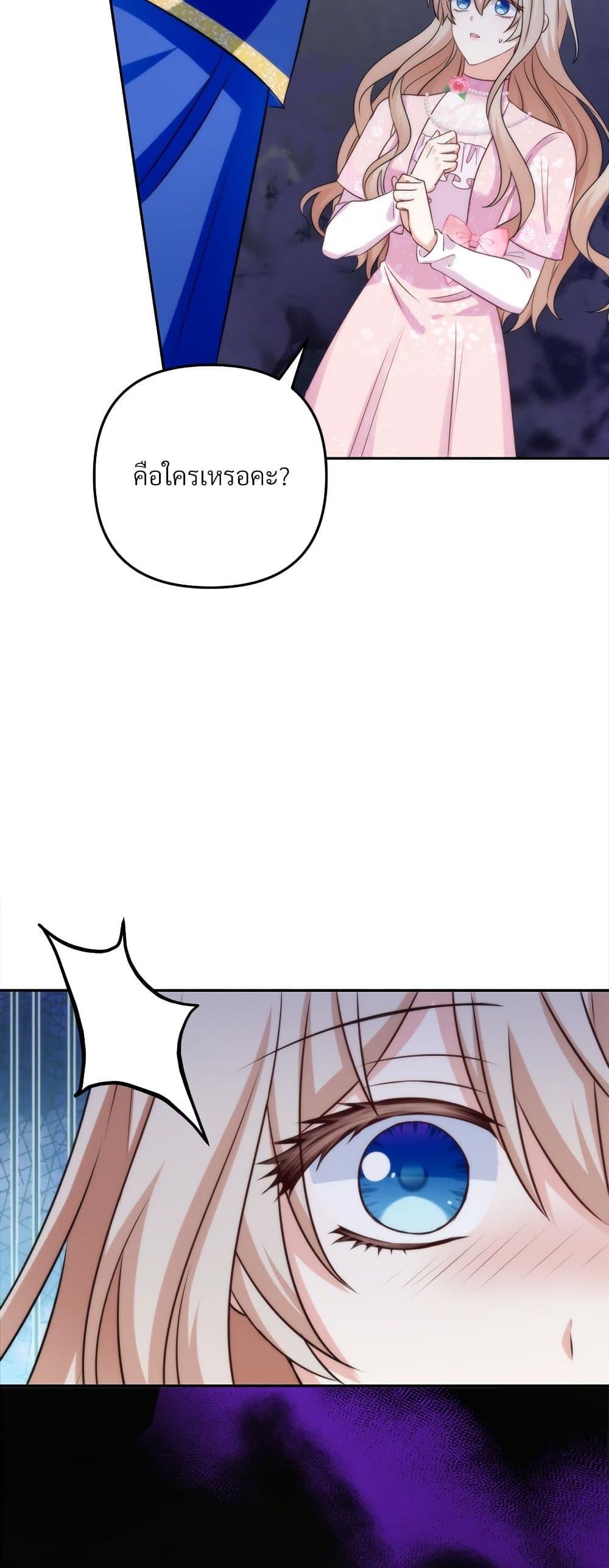 Manga-lc-com อ่านมังงะ อ่านการ์ตูน ออนไลน์ ฟรี I’m Living With My Mother-In-Law! ตอนที่ 1 2 3 4 5 6 7 8 9 10 11 12 13 14 ฟรี ไม่มีโฆษณา Manga-lc - อ่าน มังงะ อ่าน การ์ตูน ออนไลน์ อ่านมังงะ ฟรี