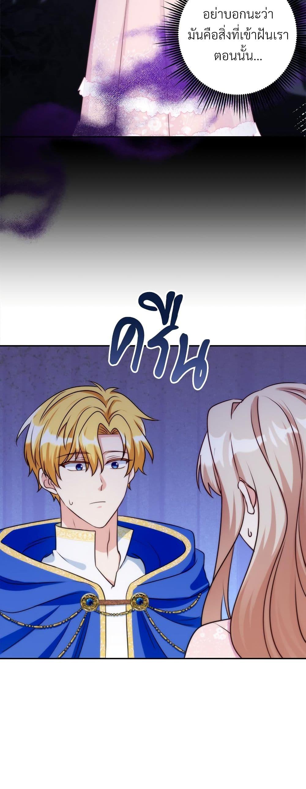 Manga-lc-com อ่านมังงะ อ่านการ์ตูน ออนไลน์ ฟรี I’m Living With My Mother-In-Law! ตอนที่ 1 2 3 4 5 6 7 8 9 10 11 12 13 14 ฟรี ไม่มีโฆษณา Manga-lc - อ่าน มังงะ อ่าน การ์ตูน ออนไลน์ อ่านมังงะ ฟรี