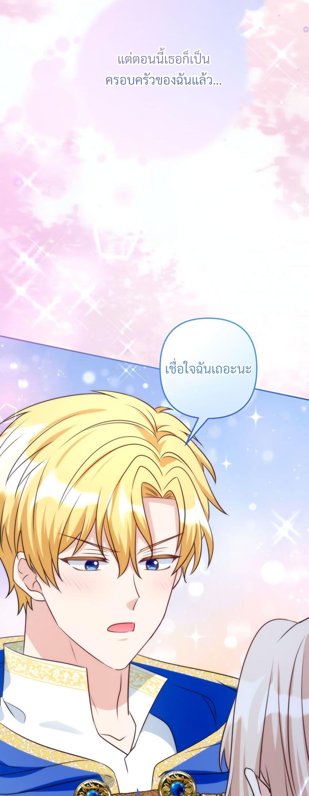 Manga-lc-com อ่านมังงะ อ่านการ์ตูน ออนไลน์ ฟรี I’m Living With My Mother-In-Law! ตอนที่ 1 2 3 4 5 6 7 8 9 10 11 12 13 14 ฟรี ไม่มีโฆษณา Manga-lc - อ่าน มังงะ อ่าน การ์ตูน ออนไลน์ อ่านมังงะ ฟรี