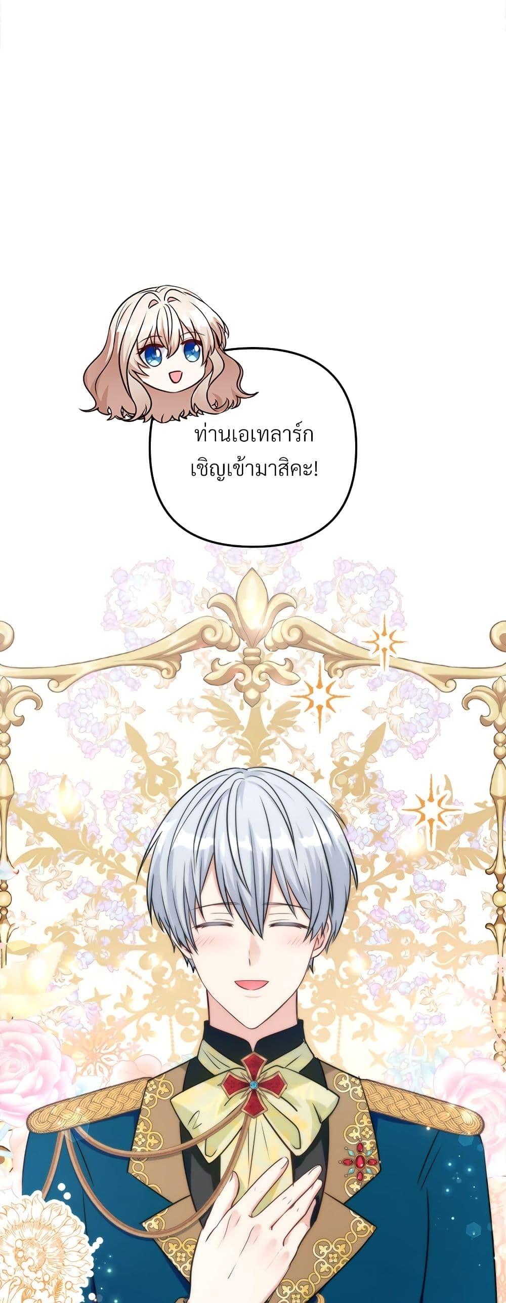 Manga-lc-com อ่านมังงะ อ่านการ์ตูน ออนไลน์ ฟรี I’m Living With My Mother-In-Law! ตอนที่ 1 2 3 4 5 6 7 8 9 10 11 12 13 14 ฟรี ไม่มีโฆษณา Manga-lc - อ่าน มังงะ อ่าน การ์ตูน ออนไลน์ อ่านมังงะ ฟรี