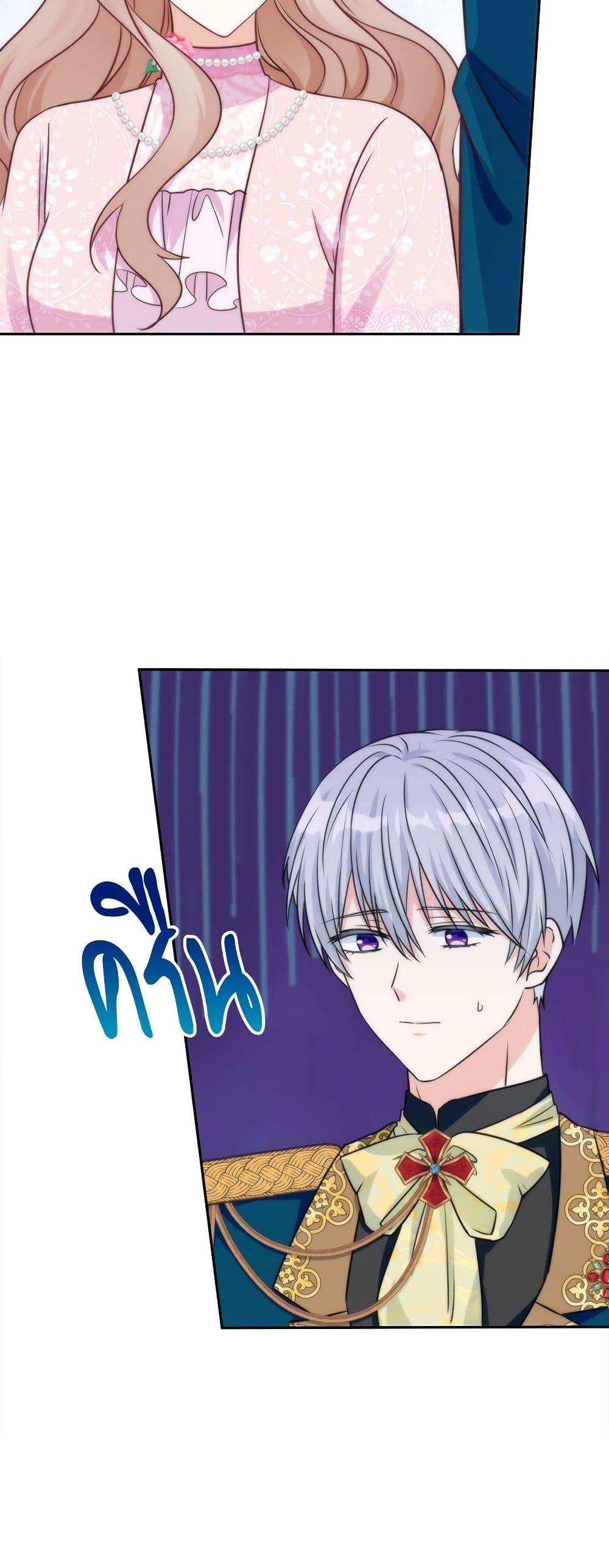 Manga-lc-com อ่านมังงะ อ่านการ์ตูน ออนไลน์ ฟรี I’m Living With My Mother-In-Law! ตอนที่ 1 2 3 4 5 6 7 8 9 10 11 12 13 14 ฟรี ไม่มีโฆษณา Manga-lc - อ่าน มังงะ อ่าน การ์ตูน ออนไลน์ อ่านมังงะ ฟรี