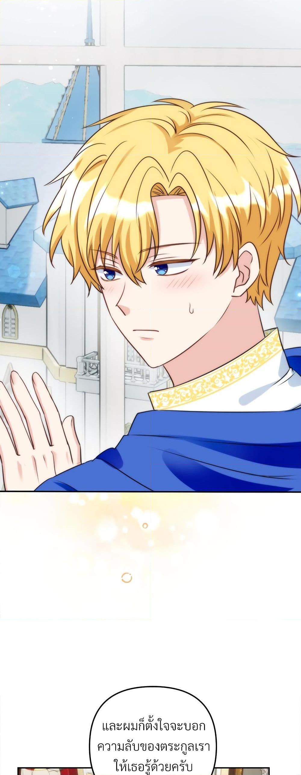 Manga-lc-com อ่านมังงะ อ่านการ์ตูน ออนไลน์ ฟรี I’m Living With My Mother-In-Law! ตอนที่ 1 2 3 4 5 6 7 8 9 10 11 12 13 14 ฟรี ไม่มีโฆษณา Manga-lc - อ่าน มังงะ อ่าน การ์ตูน ออนไลน์ อ่านมังงะ ฟรี