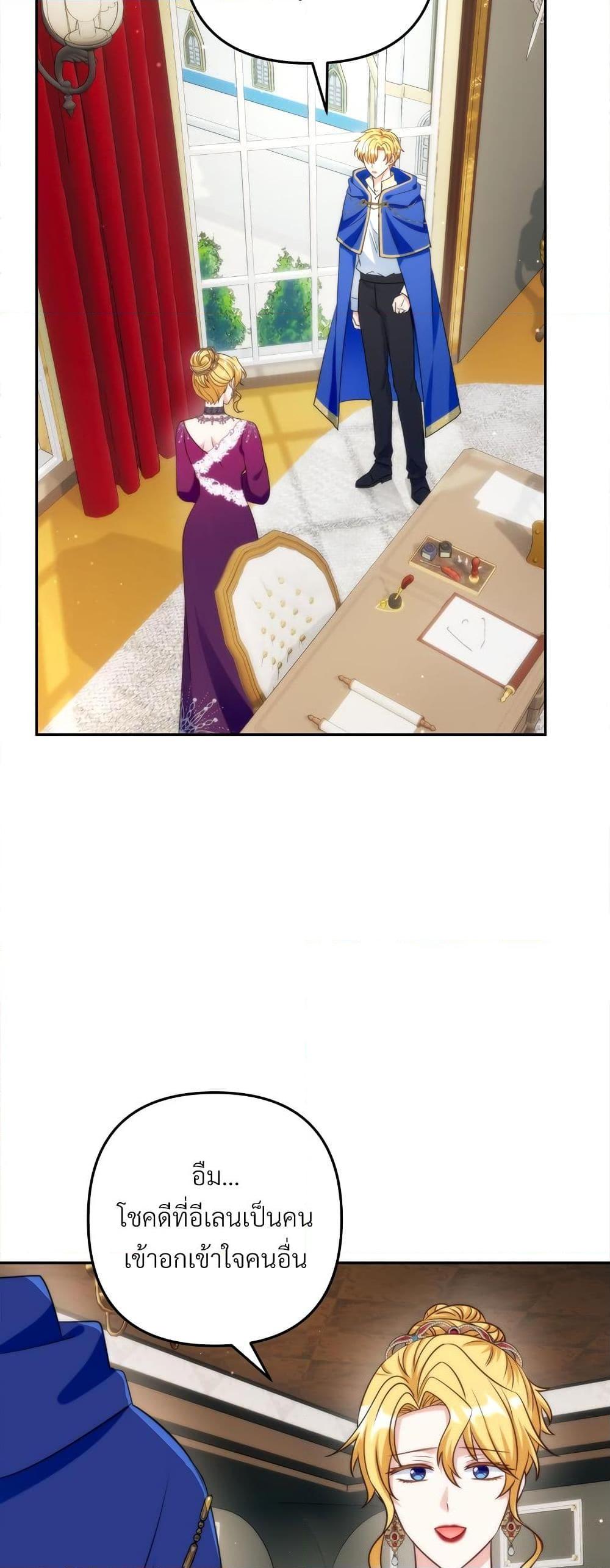 Manga-lc-com อ่านมังงะ อ่านการ์ตูน ออนไลน์ ฟรี I’m Living With My Mother-In-Law! ตอนที่ 1 2 3 4 5 6 7 8 9 10 11 12 13 14 ฟรี ไม่มีโฆษณา Manga-lc - อ่าน มังงะ อ่าน การ์ตูน ออนไลน์ อ่านมังงะ ฟรี