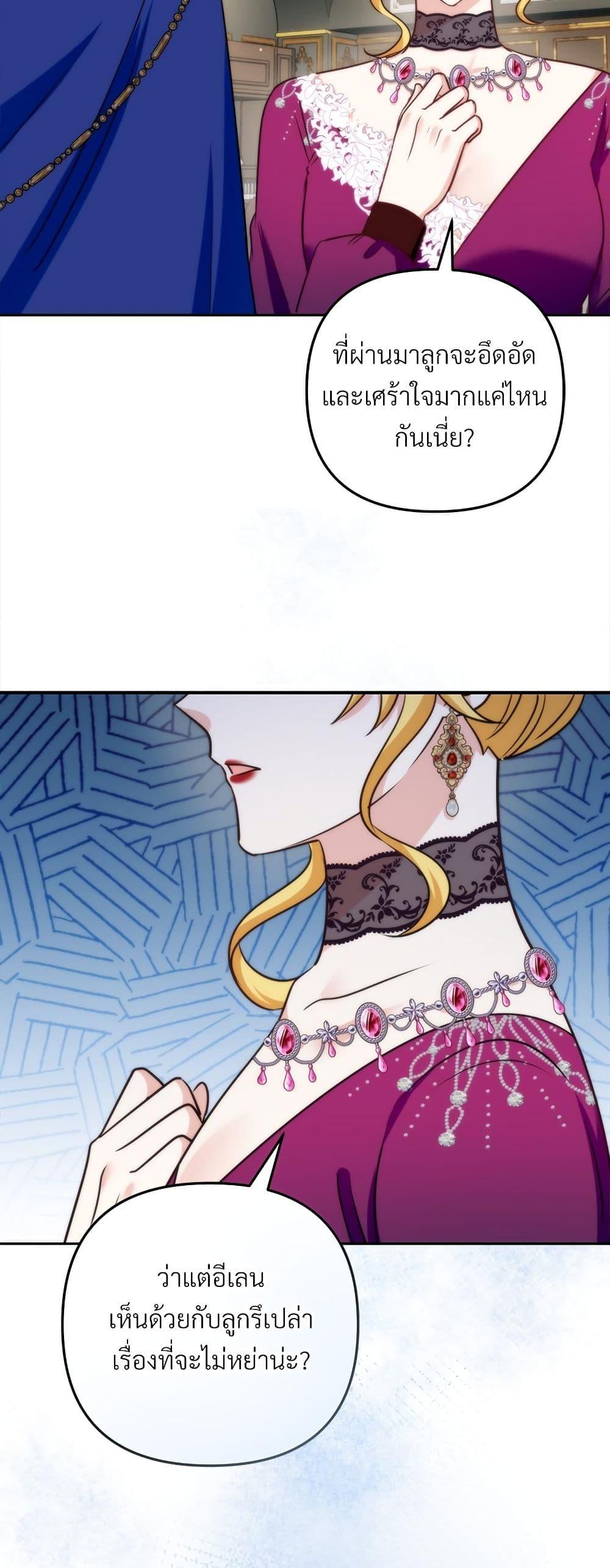 Manga-lc-com อ่านมังงะ อ่านการ์ตูน ออนไลน์ ฟรี I’m Living With My Mother-In-Law! ตอนที่ 1 2 3 4 5 6 7 8 9 10 11 12 13 14 ฟรี ไม่มีโฆษณา Manga-lc - อ่าน มังงะ อ่าน การ์ตูน ออนไลน์ อ่านมังงะ ฟรี