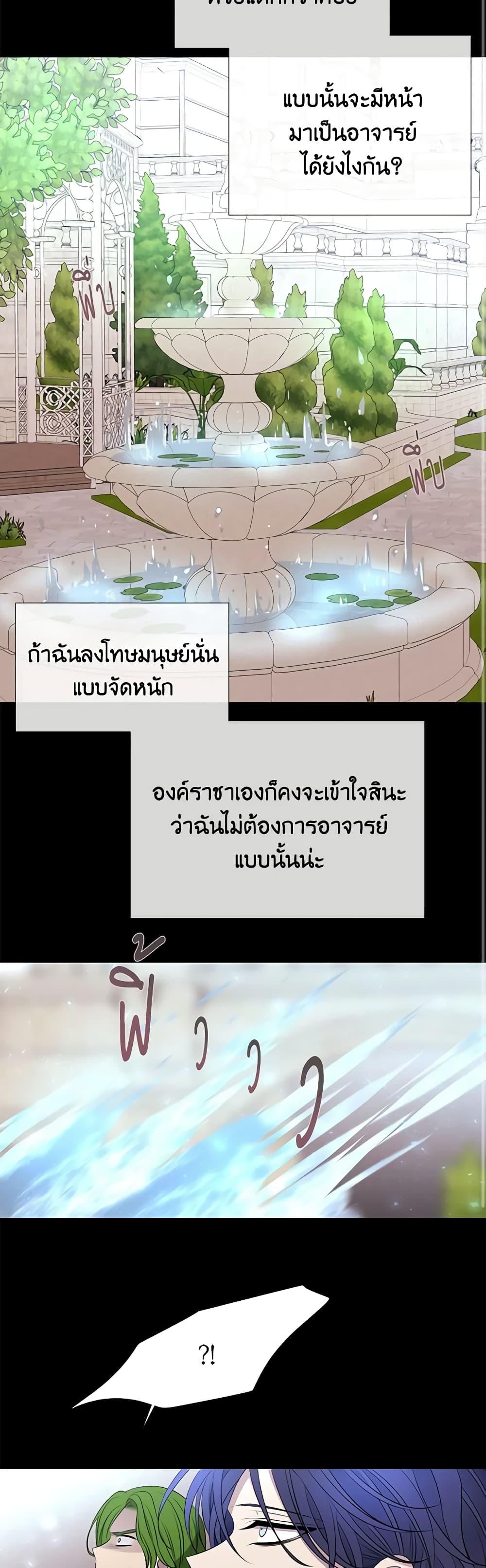 Manga-lc-com อ่านมังงะ อ่านการ์ตูน ออนไลน์ ฟรี Charlotte and Her 5 Disciples ตอนที่ 1 2 3 4 5 6 7 8 9 10 11 12 13 14 ฟรี ไม่มีโฆษณา Manga-lc - อ่าน มังงะ อ่าน การ์ตูน ออนไลน์ อ่านมังงะ ฟรี