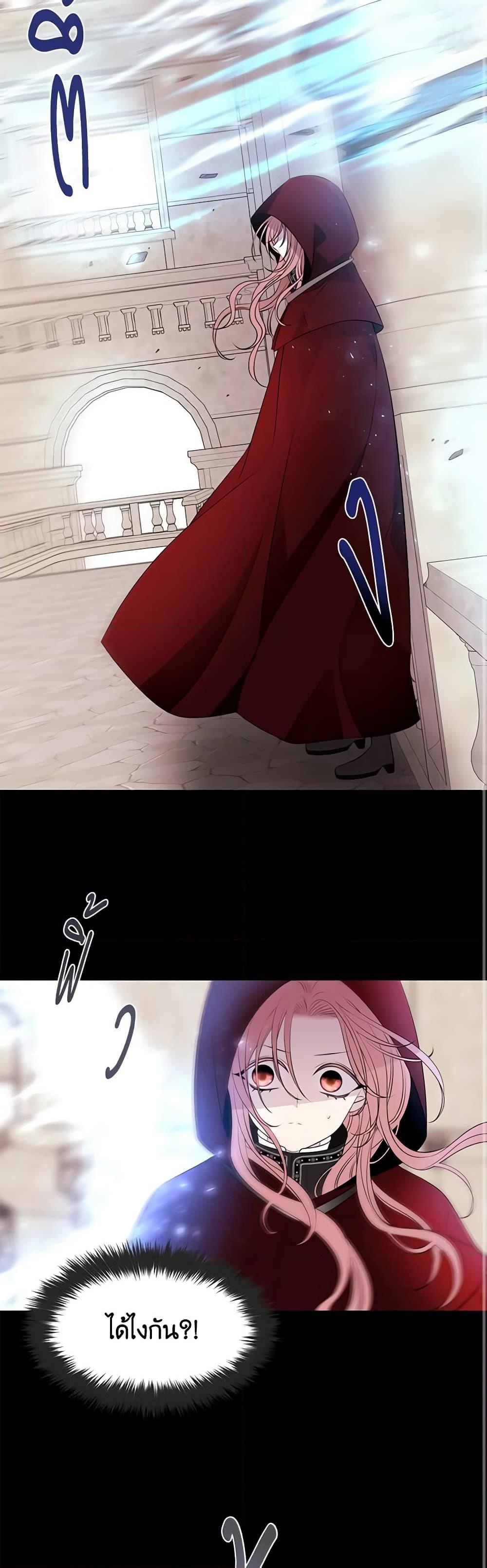 Manga-lc-com อ่านมังงะ อ่านการ์ตูน ออนไลน์ ฟรี Charlotte and Her 5 Disciples ตอนที่ 1 2 3 4 5 6 7 8 9 10 11 12 13 14 ฟรี ไม่มีโฆษณา Manga-lc - อ่าน มังงะ อ่าน การ์ตูน ออนไลน์ อ่านมังงะ ฟรี