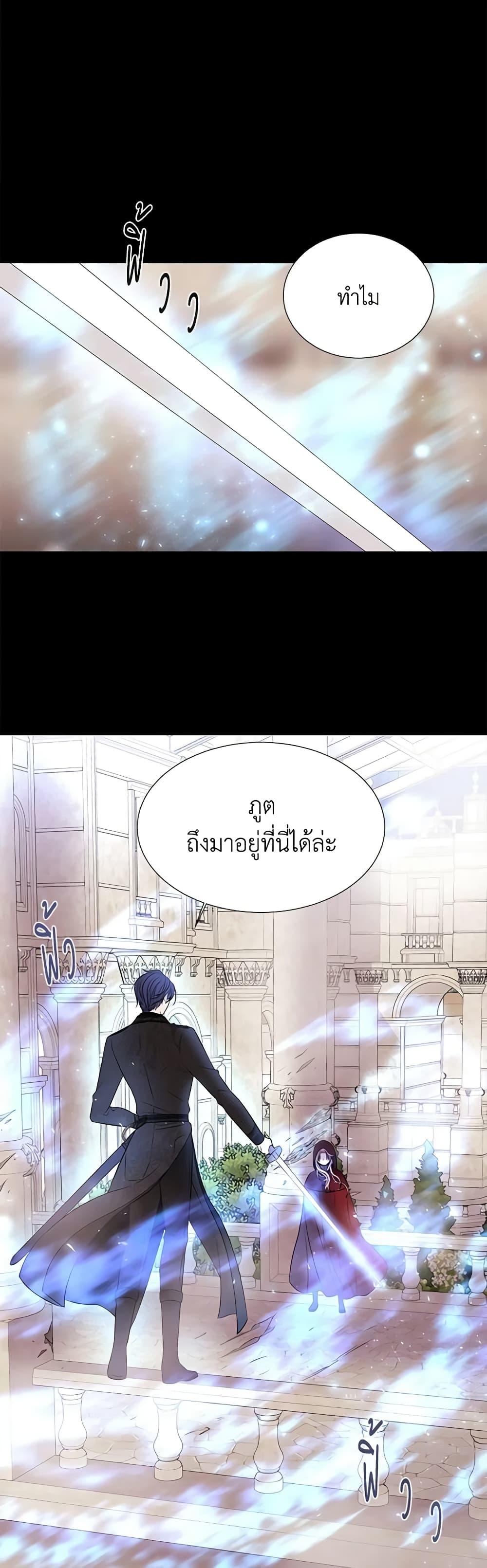 Manga-lc-com อ่านมังงะ อ่านการ์ตูน ออนไลน์ ฟรี Charlotte and Her 5 Disciples ตอนที่ 1 2 3 4 5 6 7 8 9 10 11 12 13 14 ฟรี ไม่มีโฆษณา Manga-lc - อ่าน มังงะ อ่าน การ์ตูน ออนไลน์ อ่านมังงะ ฟรี