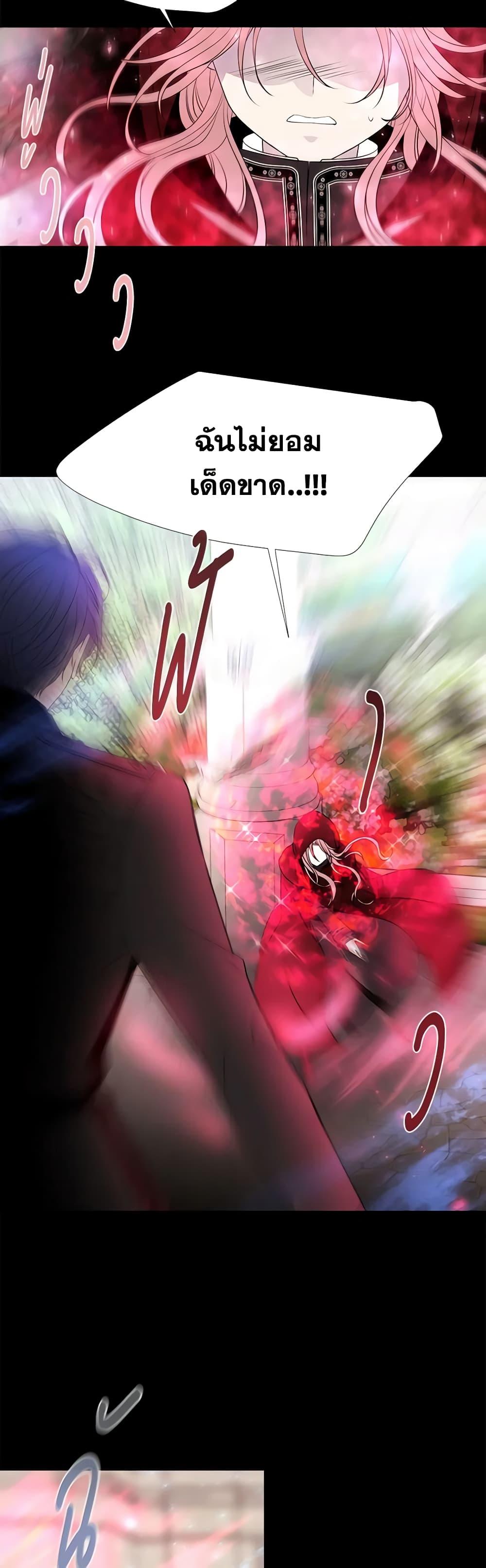 Manga-lc-com อ่านมังงะ อ่านการ์ตูน ออนไลน์ ฟรี Charlotte and Her 5 Disciples ตอนที่ 1 2 3 4 5 6 7 8 9 10 11 12 13 14 ฟรี ไม่มีโฆษณา Manga-lc - อ่าน มังงะ อ่าน การ์ตูน ออนไลน์ อ่านมังงะ ฟรี