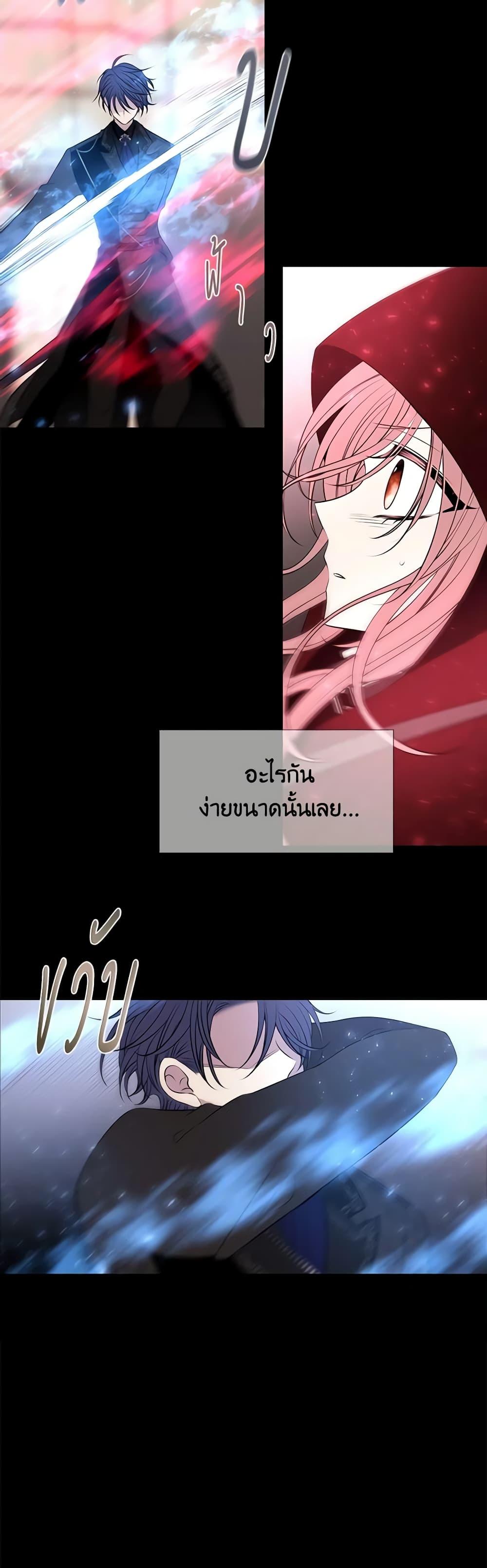 Manga-lc-com อ่านมังงะ อ่านการ์ตูน ออนไลน์ ฟรี Charlotte and Her 5 Disciples ตอนที่ 1 2 3 4 5 6 7 8 9 10 11 12 13 14 ฟรี ไม่มีโฆษณา Manga-lc - อ่าน มังงะ อ่าน การ์ตูน ออนไลน์ อ่านมังงะ ฟรี