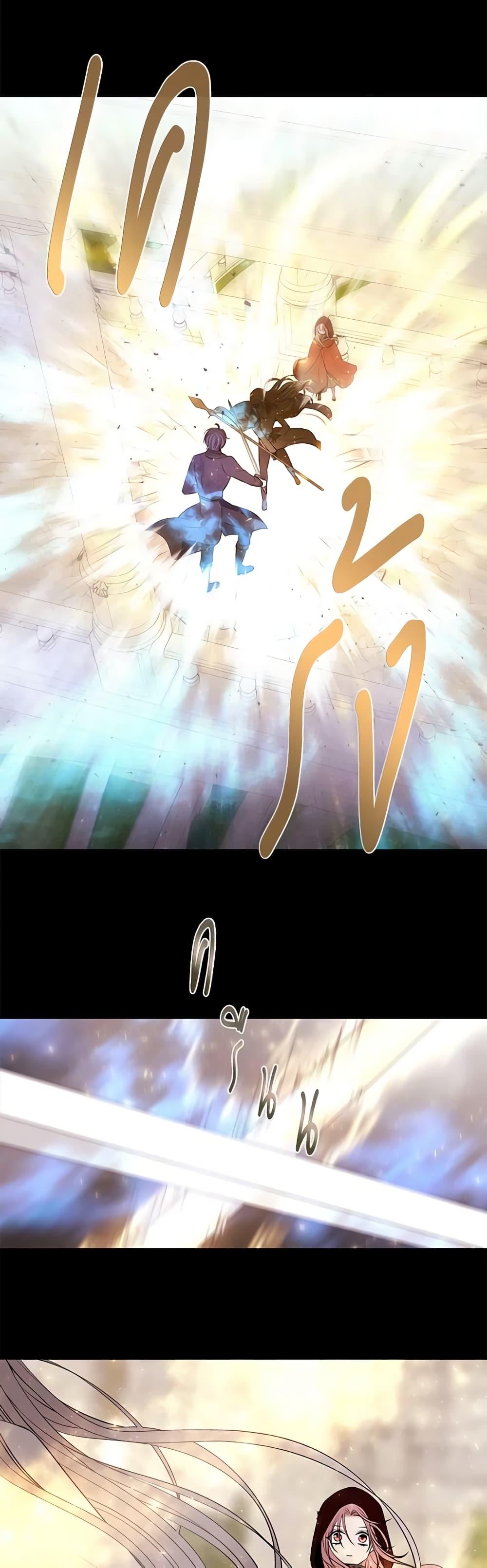 Manga-lc-com อ่านมังงะ อ่านการ์ตูน ออนไลน์ ฟรี Charlotte and Her 5 Disciples ตอนที่ 1 2 3 4 5 6 7 8 9 10 11 12 13 14 ฟรี ไม่มีโฆษณา Manga-lc - อ่าน มังงะ อ่าน การ์ตูน ออนไลน์ อ่านมังงะ ฟรี