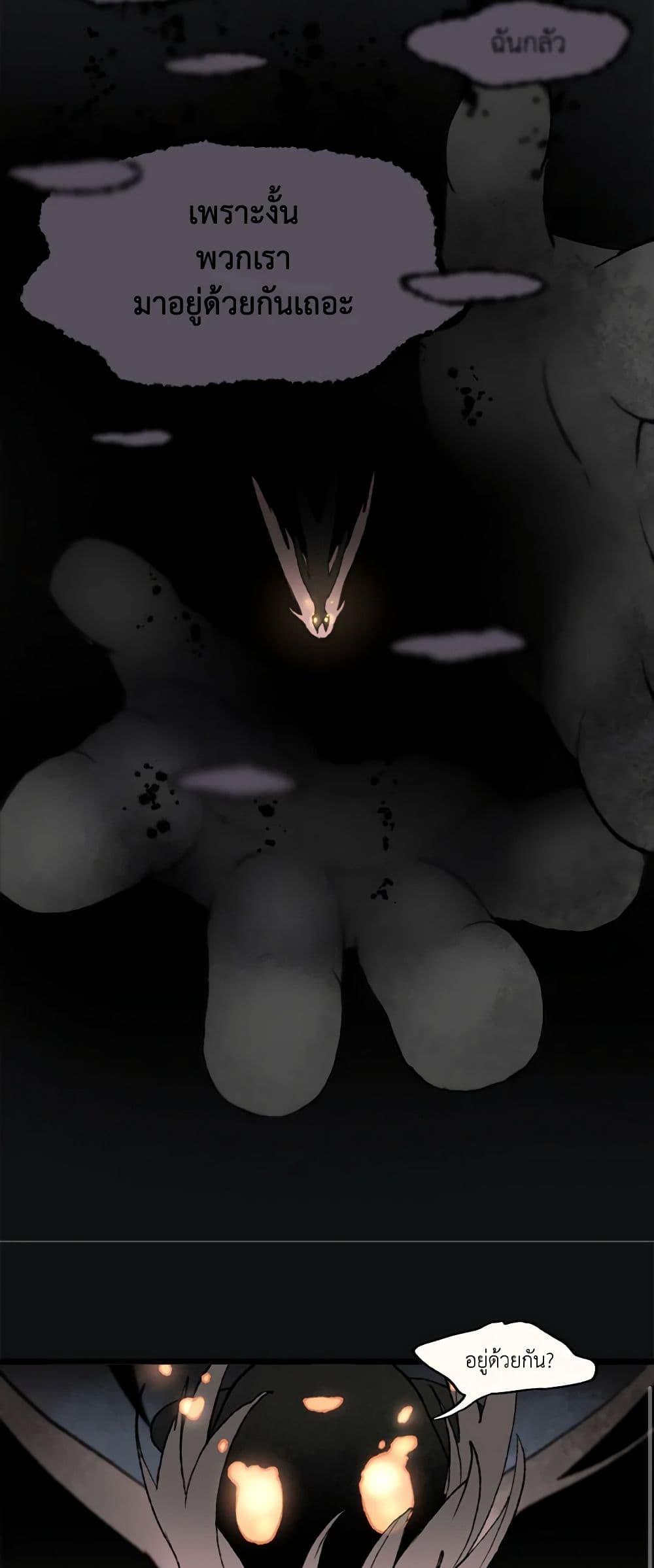 Manga-lc-com อ่านมังงะ อ่านการ์ตูน ออนไลน์ ฟรี Wait Where the Shooting Star Falls ตอนที่ 1 2 3 4 5 6 7 8 9 10 11 12 13 14 ฟรี ไม่มีโฆษณา Manga-lc - อ่าน มังงะ อ่าน การ์ตูน ออนไลน์ อ่านมังงะ ฟรี