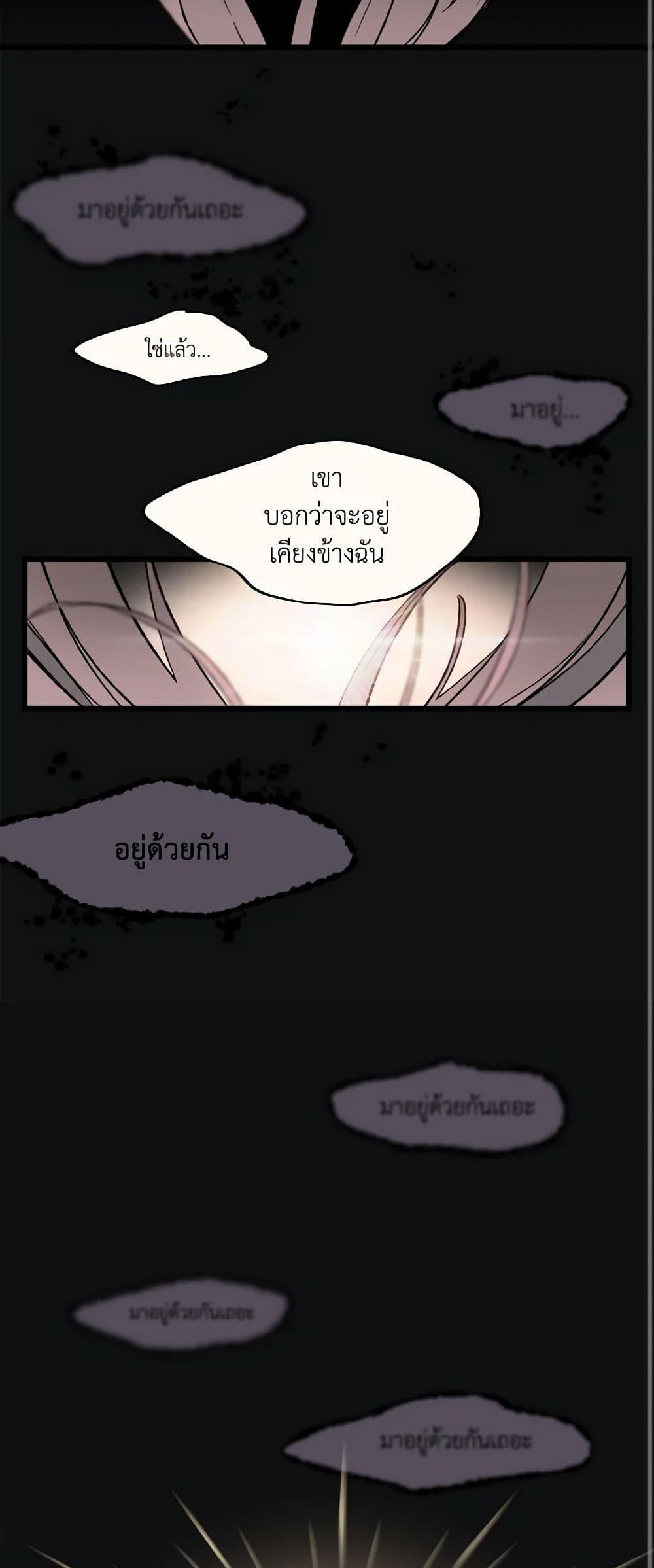 Manga-lc-com อ่านมังงะ อ่านการ์ตูน ออนไลน์ ฟรี Wait Where the Shooting Star Falls ตอนที่ 1 2 3 4 5 6 7 8 9 10 11 12 13 14 ฟรี ไม่มีโฆษณา Manga-lc - อ่าน มังงะ อ่าน การ์ตูน ออนไลน์ อ่านมังงะ ฟรี