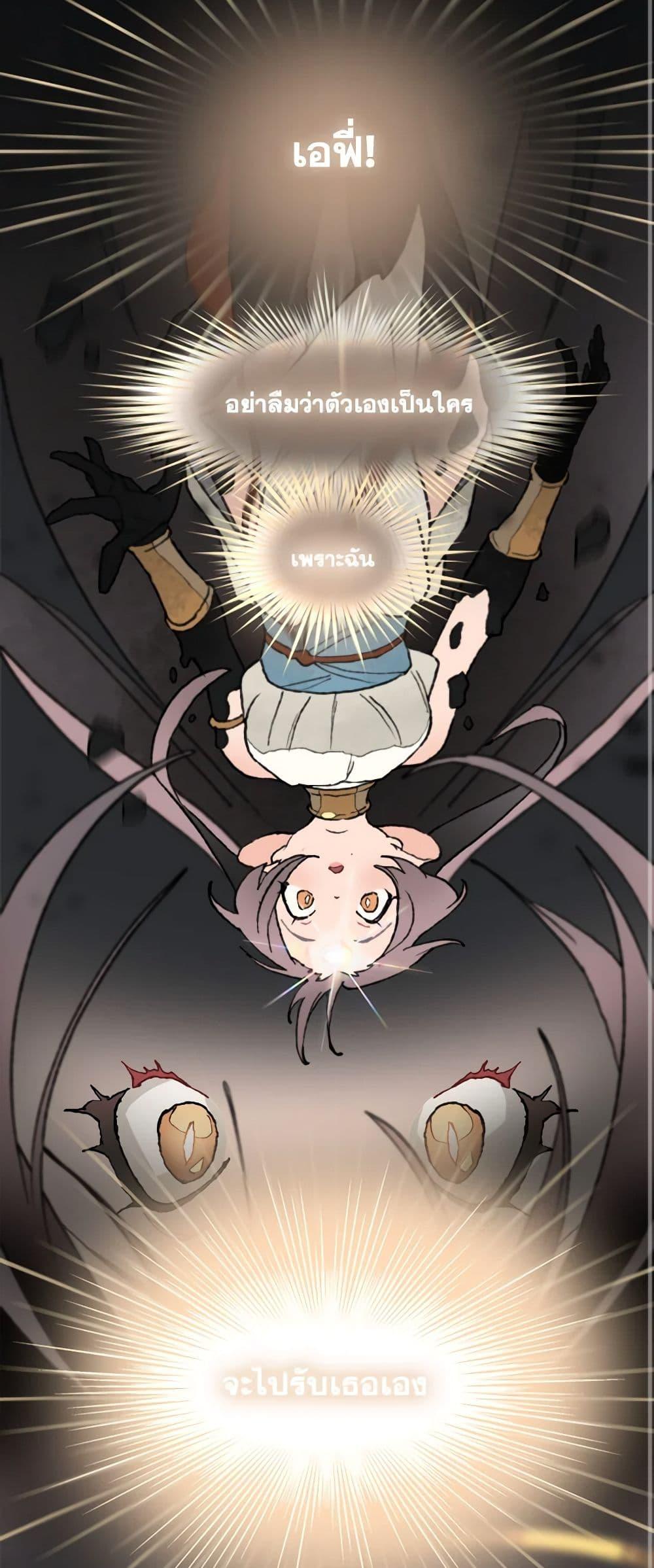 Manga-lc-com อ่านมังงะ อ่านการ์ตูน ออนไลน์ ฟรี Wait Where the Shooting Star Falls ตอนที่ 1 2 3 4 5 6 7 8 9 10 11 12 13 14 ฟรี ไม่มีโฆษณา Manga-lc - อ่าน มังงะ อ่าน การ์ตูน ออนไลน์ อ่านมังงะ ฟรี