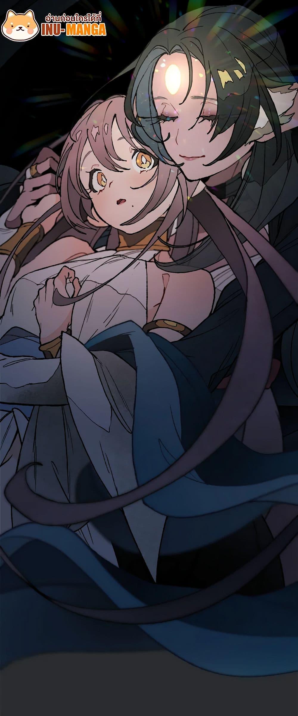 Manga-lc-com อ่านมังงะ อ่านการ์ตูน ออนไลน์ ฟรี Wait Where the Shooting Star Falls ตอนที่ 1 2 3 4 5 6 7 8 9 10 11 12 13 14 ฟรี ไม่มีโฆษณา Manga-lc - อ่าน มังงะ อ่าน การ์ตูน ออนไลน์ อ่านมังงะ ฟรี