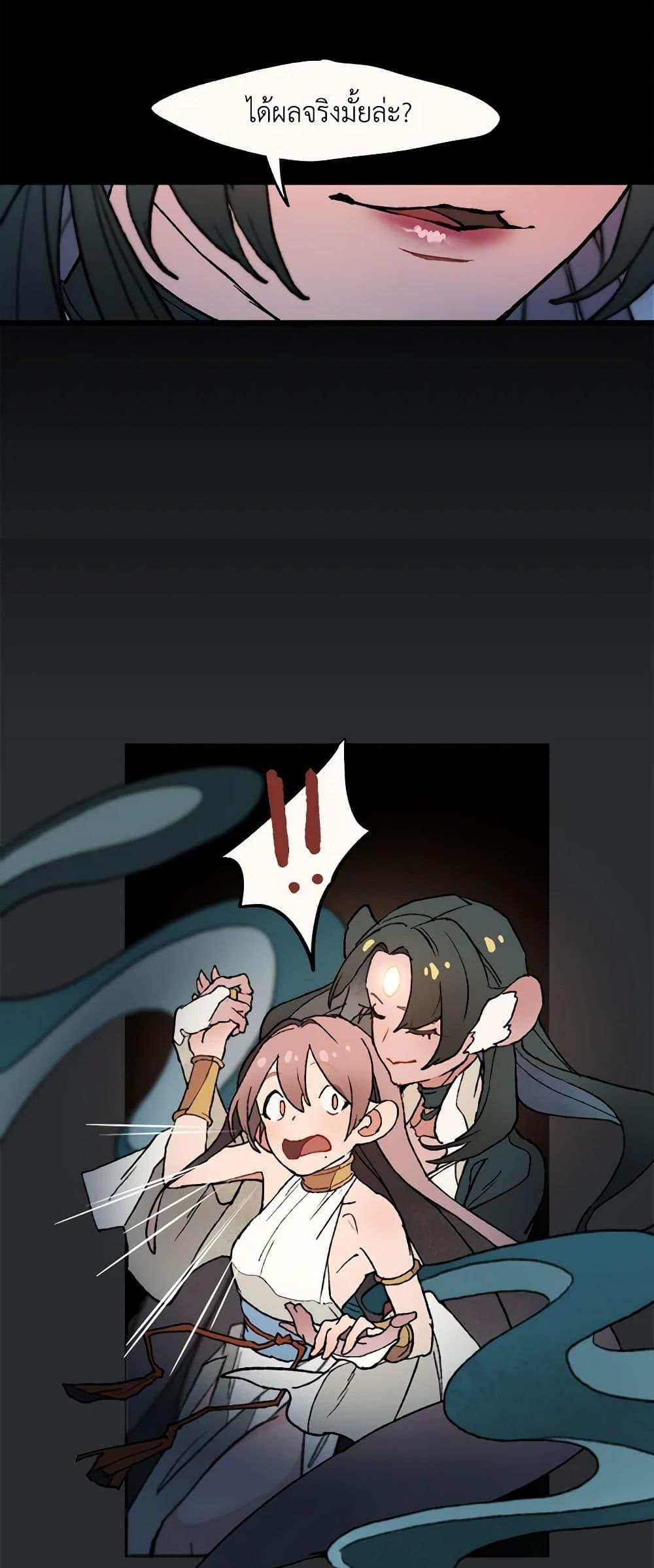 Manga-lc-com อ่านมังงะ อ่านการ์ตูน ออนไลน์ ฟรี Wait Where the Shooting Star Falls ตอนที่ 1 2 3 4 5 6 7 8 9 10 11 12 13 14 ฟรี ไม่มีโฆษณา Manga-lc - อ่าน มังงะ อ่าน การ์ตูน ออนไลน์ อ่านมังงะ ฟรี