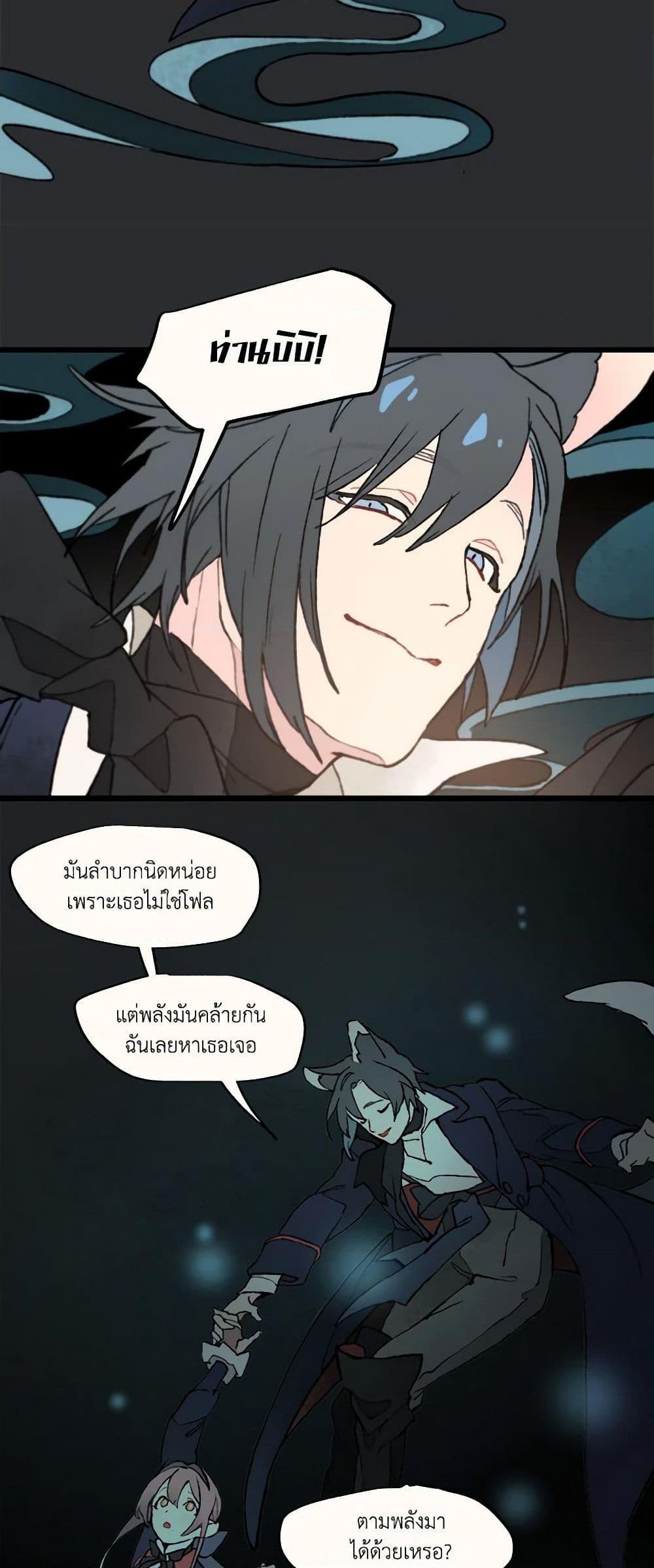 Manga-lc-com อ่านมังงะ อ่านการ์ตูน ออนไลน์ ฟรี Wait Where the Shooting Star Falls ตอนที่ 1 2 3 4 5 6 7 8 9 10 11 12 13 14 ฟรี ไม่มีโฆษณา Manga-lc - อ่าน มังงะ อ่าน การ์ตูน ออนไลน์ อ่านมังงะ ฟรี