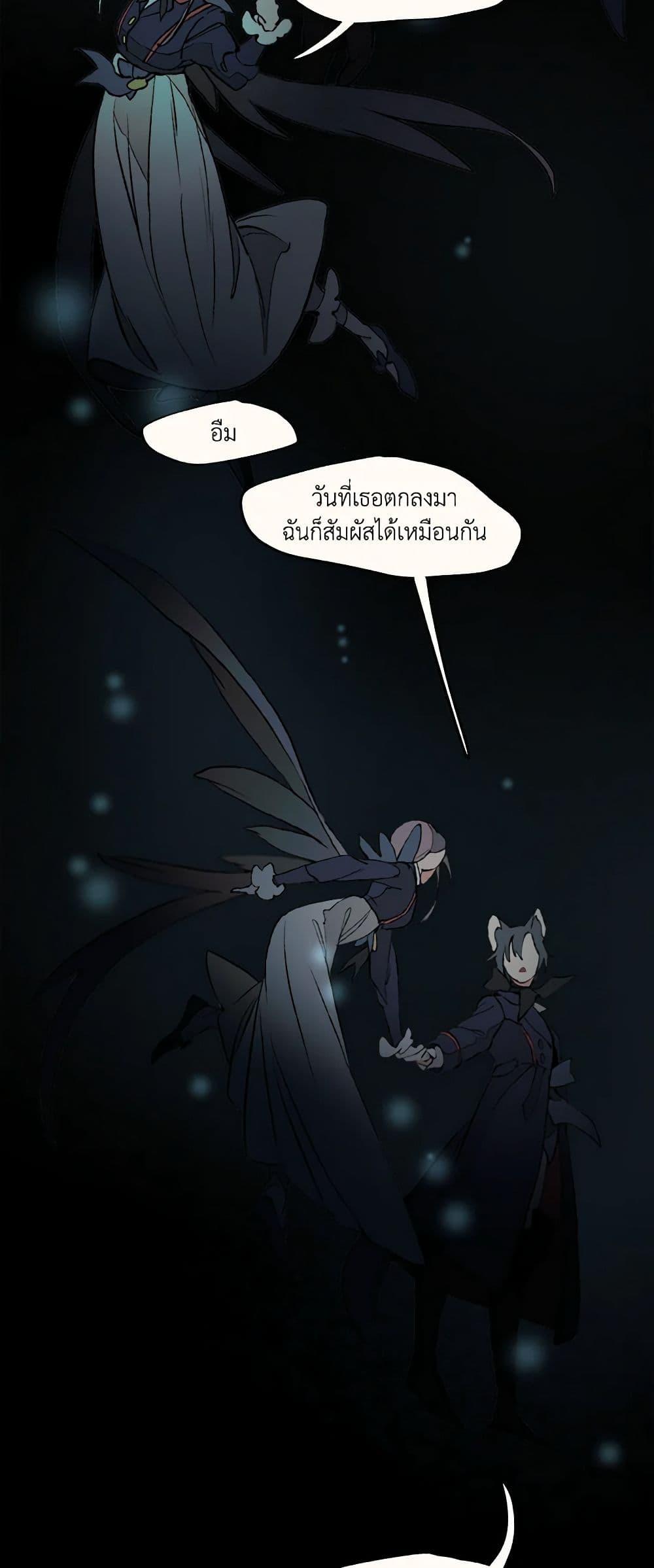 Manga-lc-com อ่านมังงะ อ่านการ์ตูน ออนไลน์ ฟรี Wait Where the Shooting Star Falls ตอนที่ 1 2 3 4 5 6 7 8 9 10 11 12 13 14 ฟรี ไม่มีโฆษณา Manga-lc - อ่าน มังงะ อ่าน การ์ตูน ออนไลน์ อ่านมังงะ ฟรี
