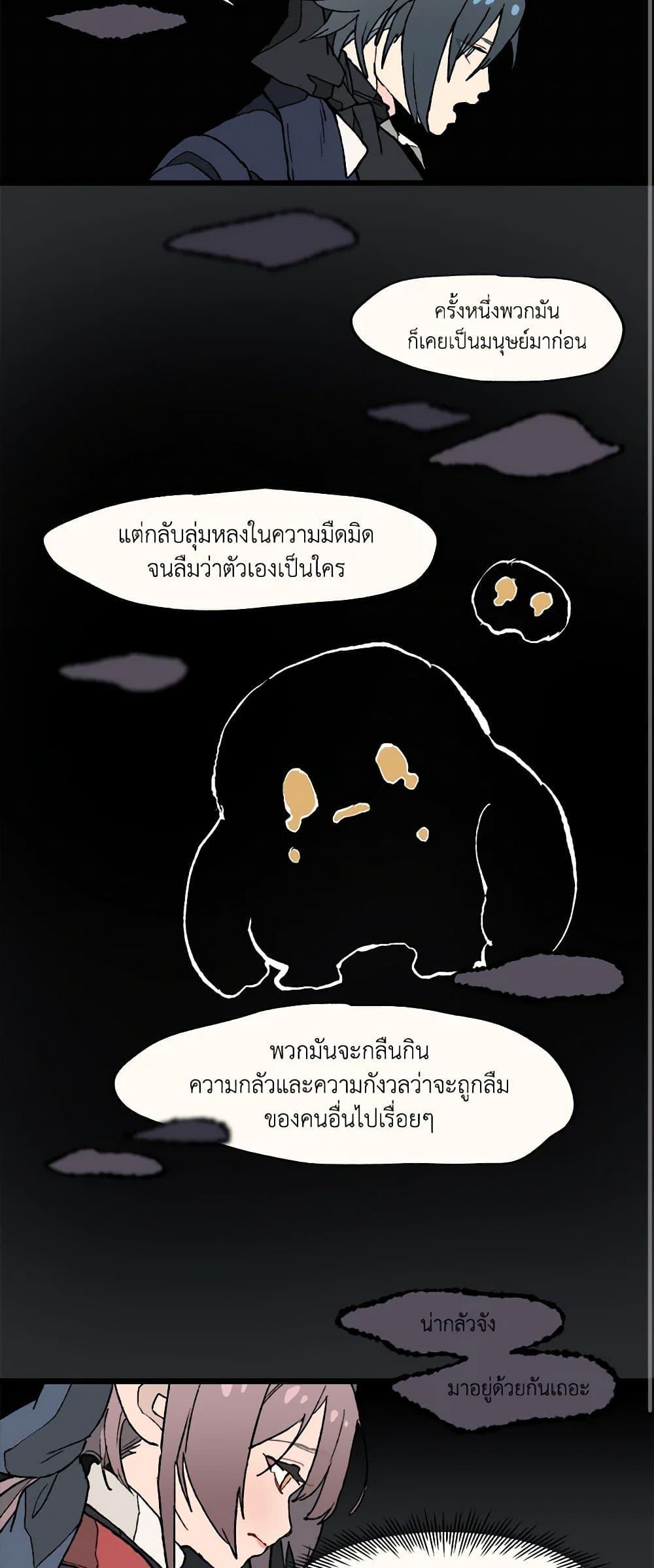Manga-lc-com อ่านมังงะ อ่านการ์ตูน ออนไลน์ ฟรี Wait Where the Shooting Star Falls ตอนที่ 1 2 3 4 5 6 7 8 9 10 11 12 13 14 ฟรี ไม่มีโฆษณา Manga-lc - อ่าน มังงะ อ่าน การ์ตูน ออนไลน์ อ่านมังงะ ฟรี