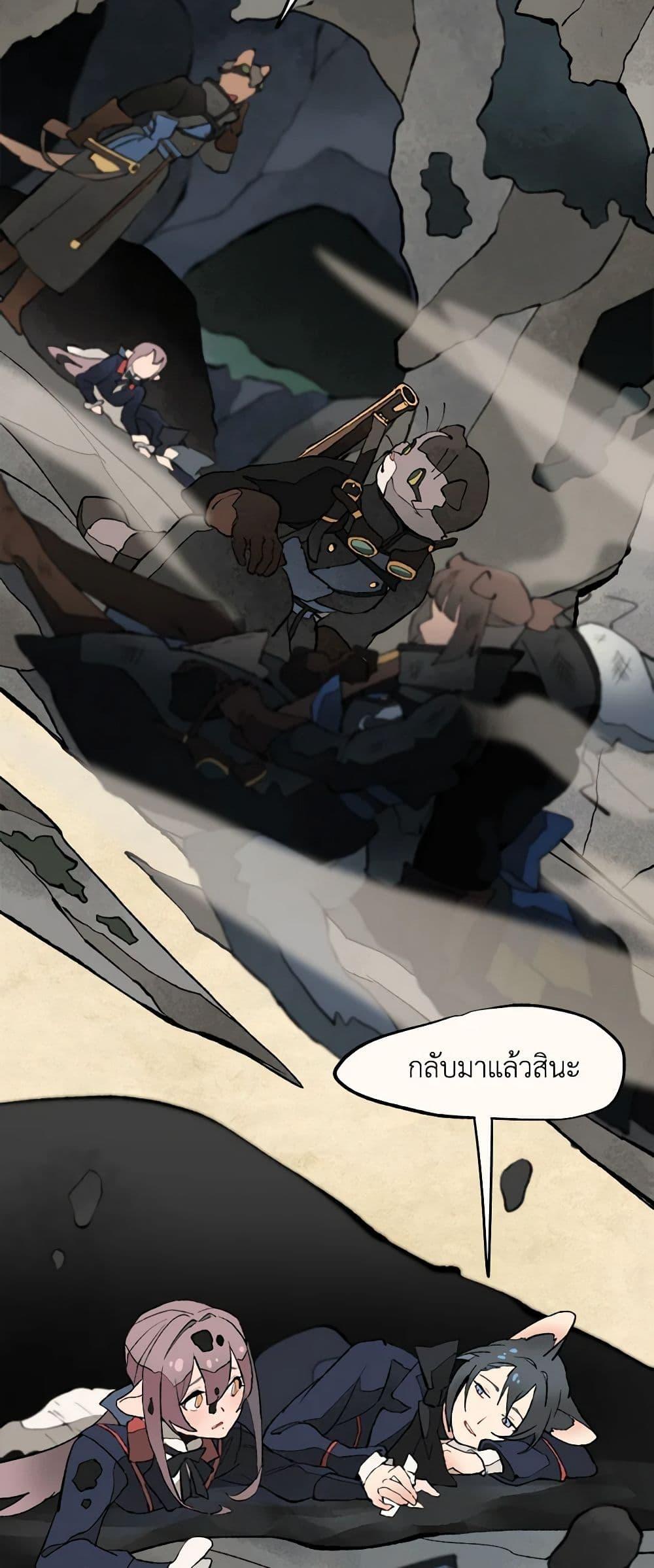 Manga-lc-com อ่านมังงะ อ่านการ์ตูน ออนไลน์ ฟรี Wait Where the Shooting Star Falls ตอนที่ 1 2 3 4 5 6 7 8 9 10 11 12 13 14 ฟรี ไม่มีโฆษณา Manga-lc - อ่าน มังงะ อ่าน การ์ตูน ออนไลน์ อ่านมังงะ ฟรี