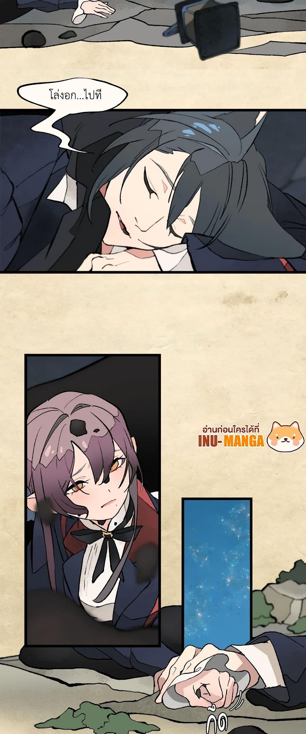 Manga-lc-com อ่านมังงะ อ่านการ์ตูน ออนไลน์ ฟรี Wait Where the Shooting Star Falls ตอนที่ 1 2 3 4 5 6 7 8 9 10 11 12 13 14 ฟรี ไม่มีโฆษณา Manga-lc - อ่าน มังงะ อ่าน การ์ตูน ออนไลน์ อ่านมังงะ ฟรี