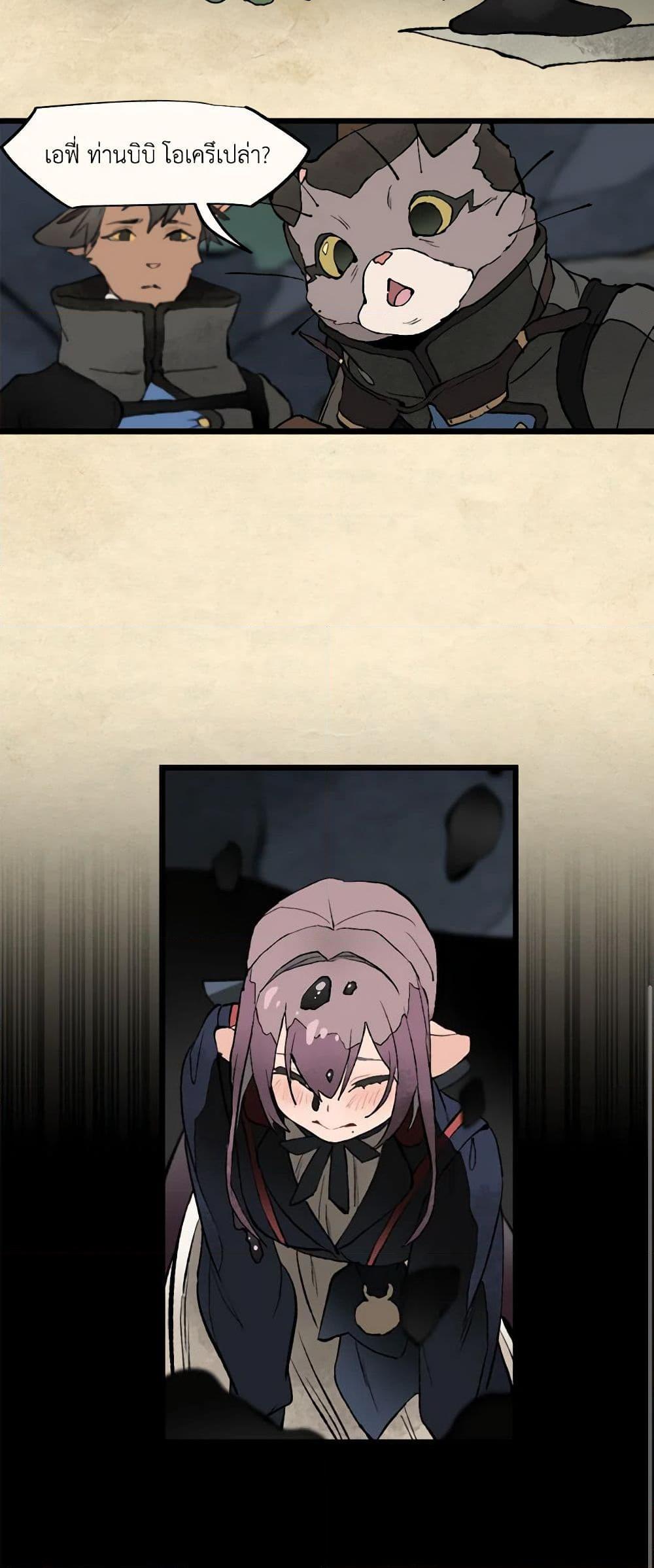 Manga-lc-com อ่านมังงะ อ่านการ์ตูน ออนไลน์ ฟรี Wait Where the Shooting Star Falls ตอนที่ 1 2 3 4 5 6 7 8 9 10 11 12 13 14 ฟรี ไม่มีโฆษณา Manga-lc - อ่าน มังงะ อ่าน การ์ตูน ออนไลน์ อ่านมังงะ ฟรี