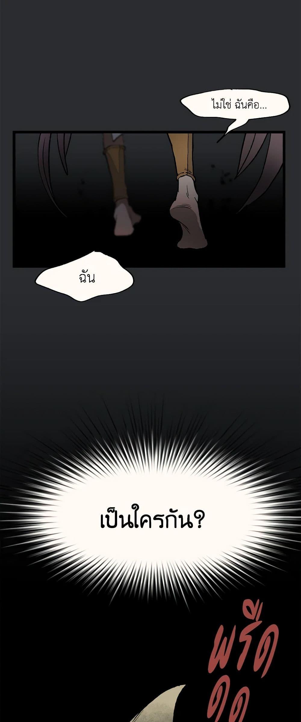 Manga-lc-com อ่านมังงะ อ่านการ์ตูน ออนไลน์ ฟรี Wait Where the Shooting Star Falls ตอนที่ 1 2 3 4 5 6 7 8 9 10 11 12 13 14 ฟรี ไม่มีโฆษณา Manga-lc - อ่าน มังงะ อ่าน การ์ตูน ออนไลน์ อ่านมังงะ ฟรี