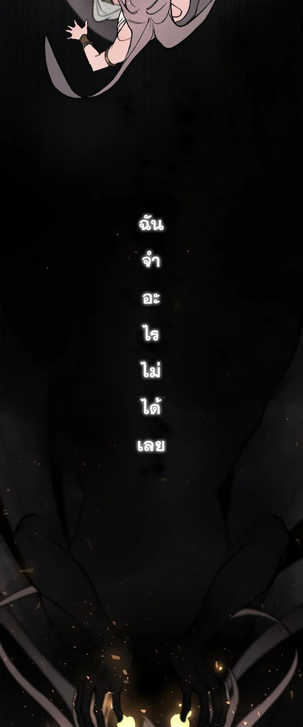 Manga-lc-com อ่านมังงะ อ่านการ์ตูน ออนไลน์ ฟรี Wait Where the Shooting Star Falls ตอนที่ 1 2 3 4 5 6 7 8 9 10 11 12 13 14 ฟรี ไม่มีโฆษณา Manga-lc - อ่าน มังงะ อ่าน การ์ตูน ออนไลน์ อ่านมังงะ ฟรี