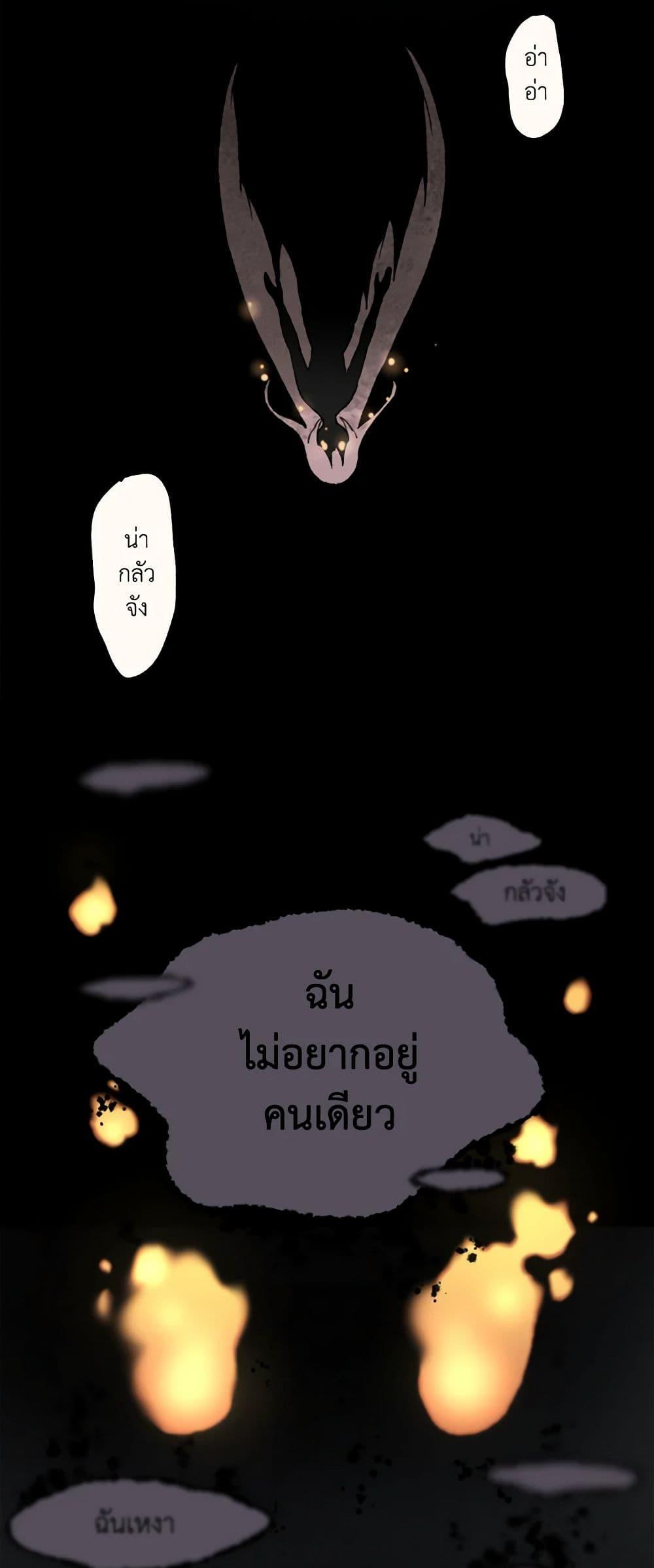 Manga-lc-com อ่านมังงะ อ่านการ์ตูน ออนไลน์ ฟรี Wait Where the Shooting Star Falls ตอนที่ 1 2 3 4 5 6 7 8 9 10 11 12 13 14 ฟรี ไม่มีโฆษณา Manga-lc - อ่าน มังงะ อ่าน การ์ตูน ออนไลน์ อ่านมังงะ ฟรี