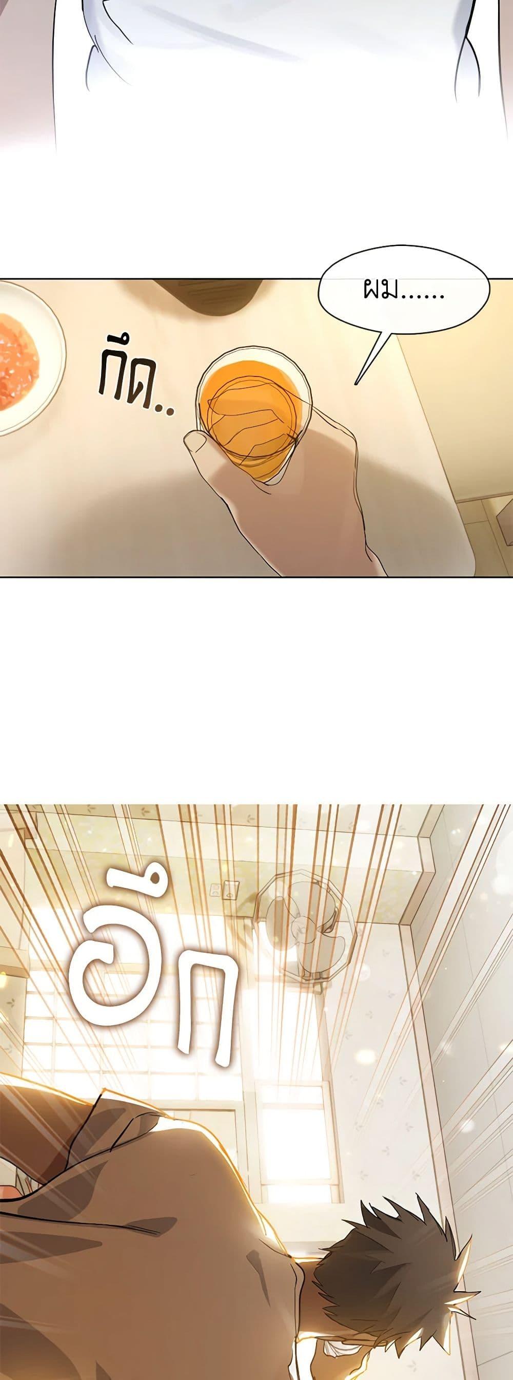 Manga-lc-com อ่านมังงะ อ่านการ์ตูน ออนไลน์ ฟรี Restaurant in the After Life ตอนที่ 1 2 3 4 5 6 7 8 9 10 11 12 13 14 ฟรี ไม่มีโฆษณา Manga-lc - อ่าน มังงะ อ่าน การ์ตูน ออนไลน์ อ่านมังงะ ฟรี