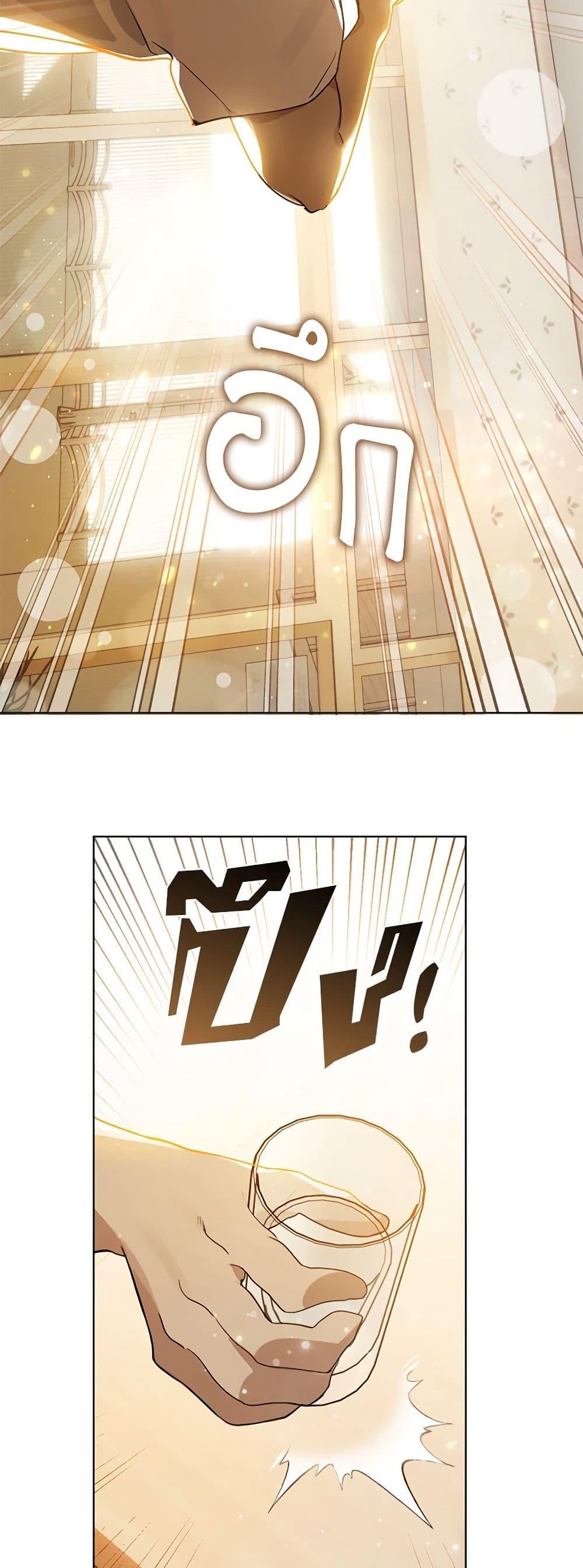 Manga-lc-com อ่านมังงะ อ่านการ์ตูน ออนไลน์ ฟรี Restaurant in the After Life ตอนที่ 1 2 3 4 5 6 7 8 9 10 11 12 13 14 ฟรี ไม่มีโฆษณา Manga-lc - อ่าน มังงะ อ่าน การ์ตูน ออนไลน์ อ่านมังงะ ฟรี