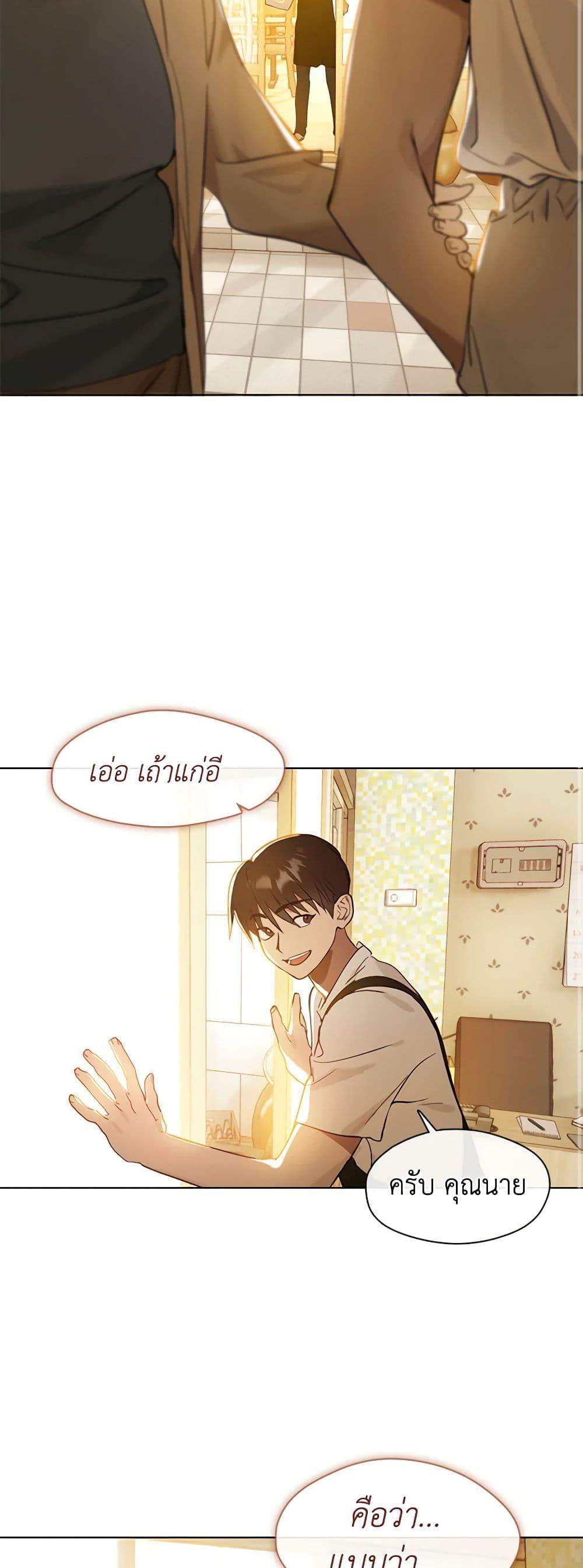 Manga-lc-com อ่านมังงะ อ่านการ์ตูน ออนไลน์ ฟรี Restaurant in the After Life ตอนที่ 1 2 3 4 5 6 7 8 9 10 11 12 13 14 ฟรี ไม่มีโฆษณา Manga-lc - อ่าน มังงะ อ่าน การ์ตูน ออนไลน์ อ่านมังงะ ฟรี