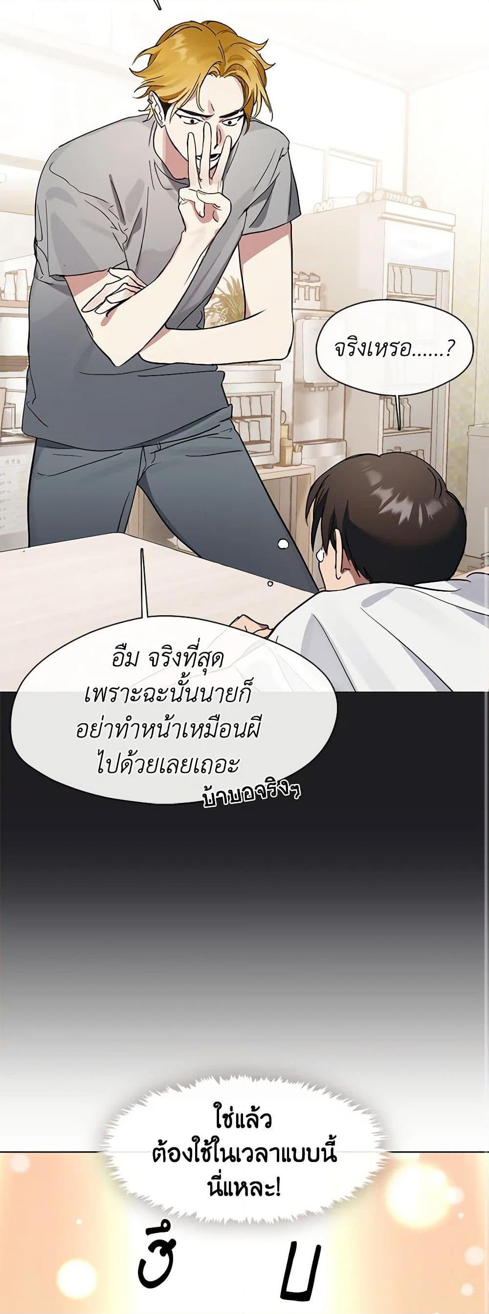 Manga-lc-com อ่านมังงะ อ่านการ์ตูน ออนไลน์ ฟรี Restaurant in the After Life ตอนที่ 1 2 3 4 5 6 7 8 9 10 11 12 13 14 ฟรี ไม่มีโฆษณา Manga-lc - อ่าน มังงะ อ่าน การ์ตูน ออนไลน์ อ่านมังงะ ฟรี