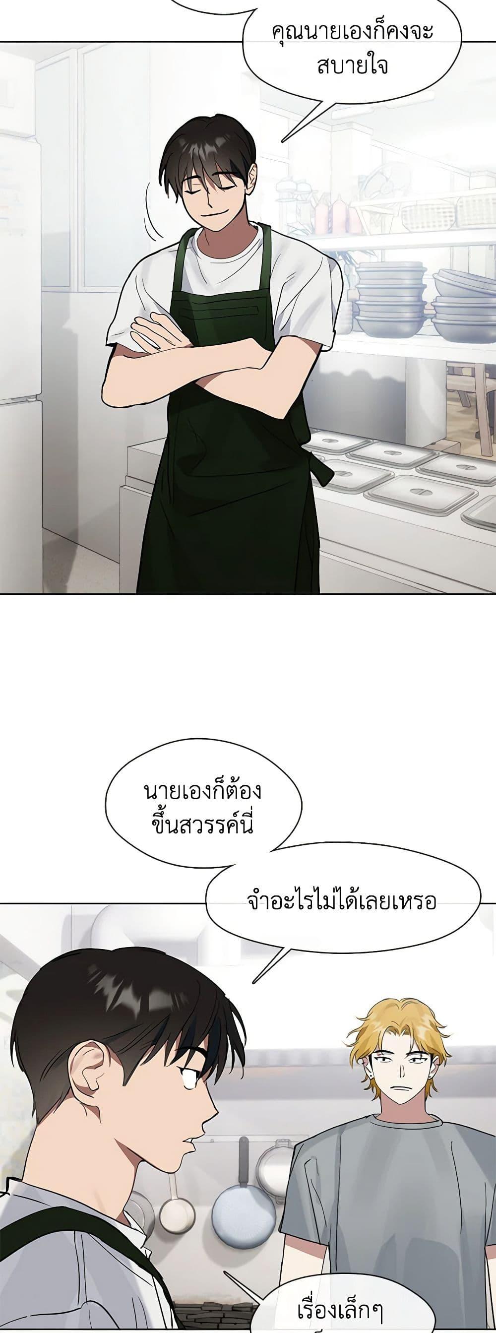Manga-lc-com อ่านมังงะ อ่านการ์ตูน ออนไลน์ ฟรี Restaurant in the After Life ตอนที่ 1 2 3 4 5 6 7 8 9 10 11 12 13 14 ฟรี ไม่มีโฆษณา Manga-lc - อ่าน มังงะ อ่าน การ์ตูน ออนไลน์ อ่านมังงะ ฟรี