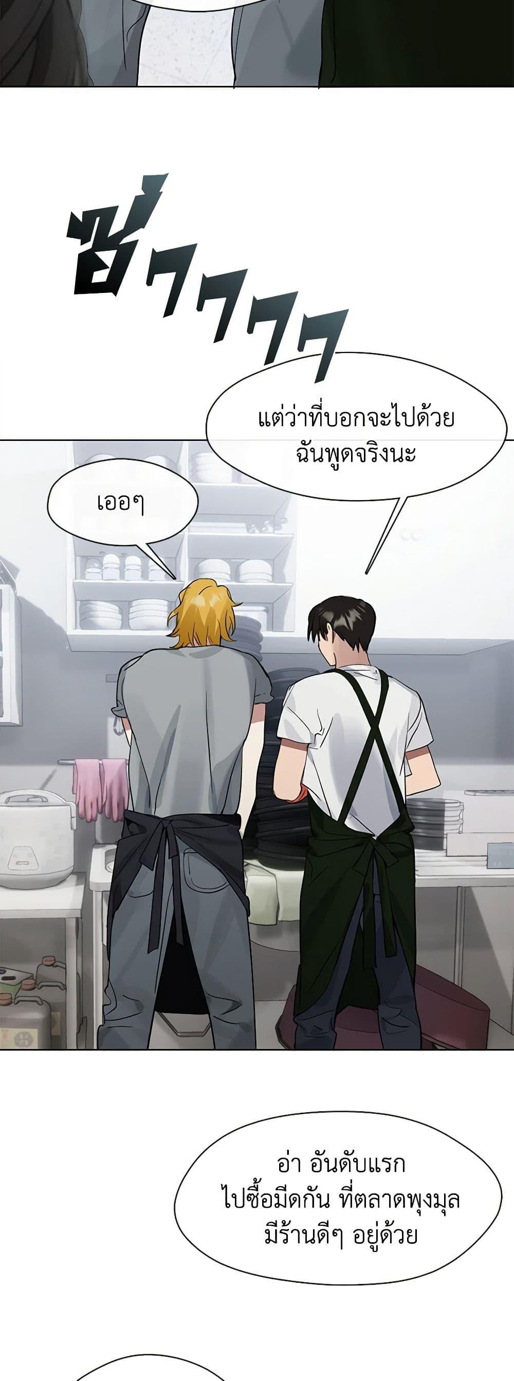 Manga-lc-com อ่านมังงะ อ่านการ์ตูน ออนไลน์ ฟรี Restaurant in the After Life ตอนที่ 1 2 3 4 5 6 7 8 9 10 11 12 13 14 ฟรี ไม่มีโฆษณา Manga-lc - อ่าน มังงะ อ่าน การ์ตูน ออนไลน์ อ่านมังงะ ฟรี
