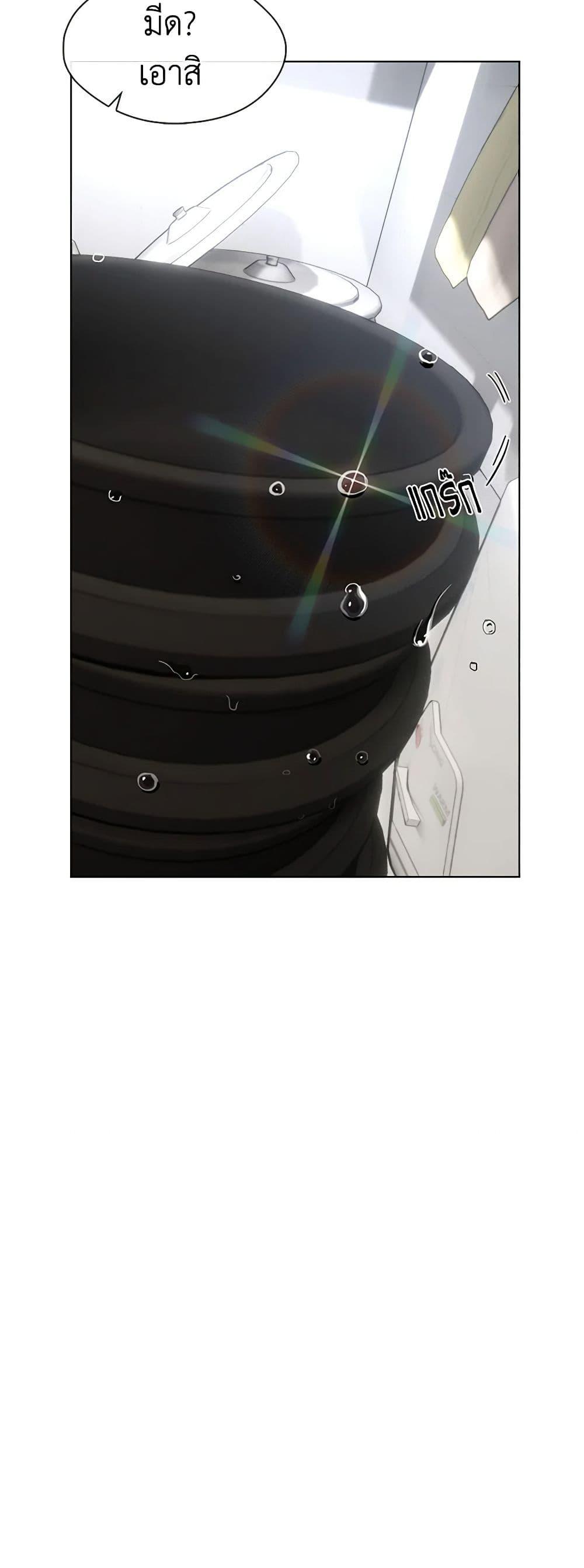 Manga-lc-com อ่านมังงะ อ่านการ์ตูน ออนไลน์ ฟรี Restaurant in the After Life ตอนที่ 1 2 3 4 5 6 7 8 9 10 11 12 13 14 ฟรี ไม่มีโฆษณา Manga-lc - อ่าน มังงะ อ่าน การ์ตูน ออนไลน์ อ่านมังงะ ฟรี