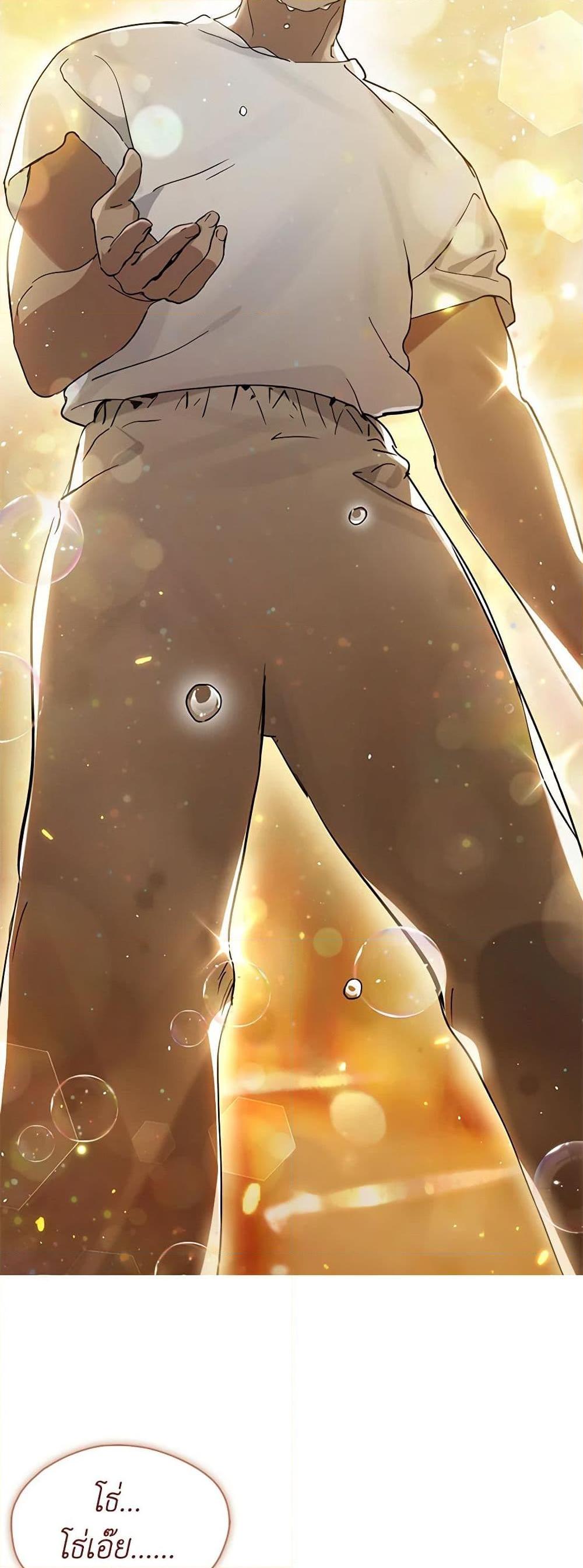 Manga-lc-com อ่านมังงะ อ่านการ์ตูน ออนไลน์ ฟรี Restaurant in the After Life ตอนที่ 1 2 3 4 5 6 7 8 9 10 11 12 13 14 ฟรี ไม่มีโฆษณา Manga-lc - อ่าน มังงะ อ่าน การ์ตูน ออนไลน์ อ่านมังงะ ฟรี