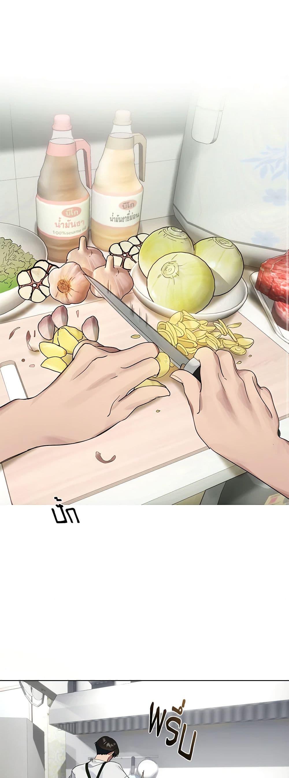 Manga-lc-com อ่านมังงะ อ่านการ์ตูน ออนไลน์ ฟรี Restaurant in the After Life ตอนที่ 1 2 3 4 5 6 7 8 9 10 11 12 13 14 ฟรี ไม่มีโฆษณา Manga-lc - อ่าน มังงะ อ่าน การ์ตูน ออนไลน์ อ่านมังงะ ฟรี