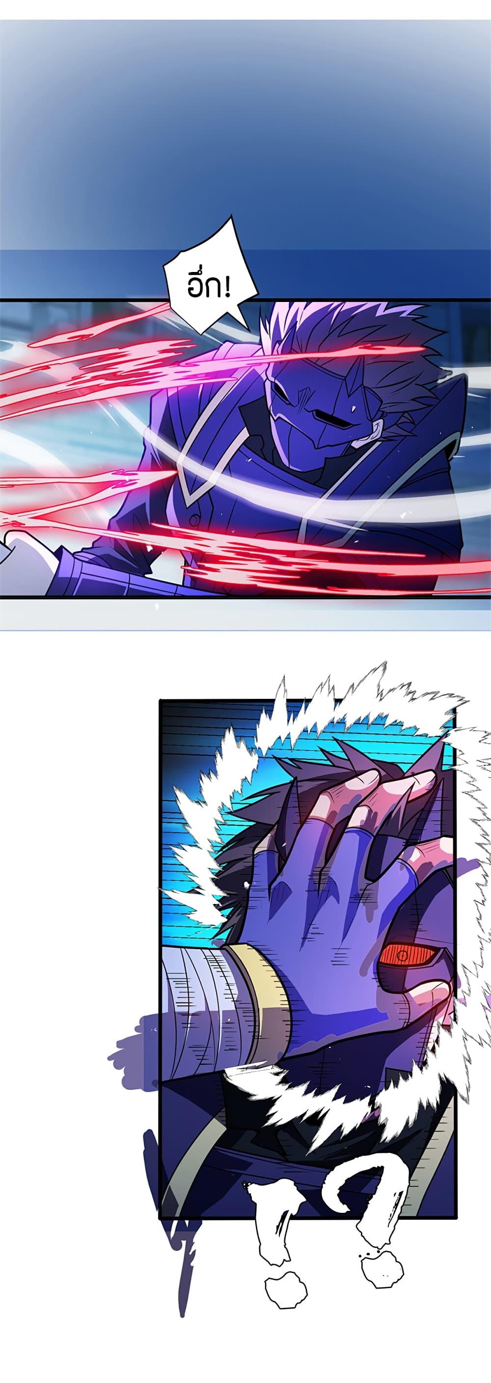 Manga-lc-com อ่านมังงะ อ่านการ์ตูน ออนไลน์ ฟรี My Dragon System ตอนที่ 1 2 3 4 5 6 7 8 9 10 11 12 13 14 ฟรี ไม่มีโฆษณา Manga-lc - อ่าน มังงะ อ่าน การ์ตูน ออนไลน์ อ่านมังงะ ฟรี