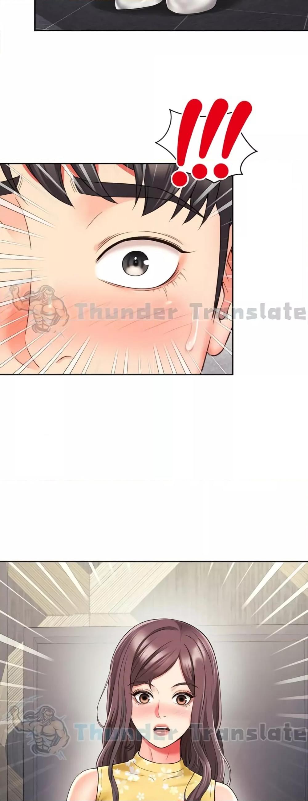 Doujin-Lc- อ่าน โดจิน มังฮวา เกาหลี ญี่ปุ่น จีน แปลไทย Friend’s Mom Is Mine ตอนที่ 1 2 3 4 5 6 7 8 9 10 11 12 13 14 ฟรี ไม่มีโฆษณา อ่าน โดจิน Manhwa เกาหลี ญี่ปุ่น จีน เรามีครบ คัดมาให้เน้นๆ โดจิน 18+ รับประกันความฟินโดย  Doujin Lc