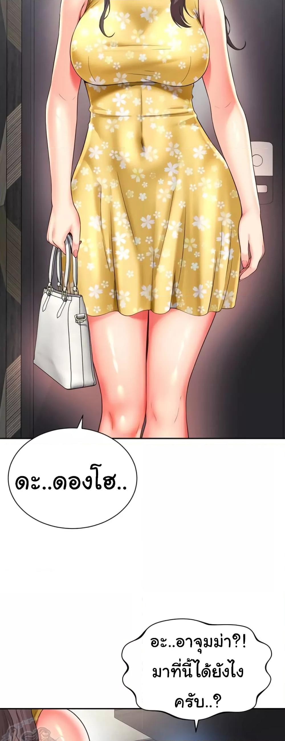 Doujin-Lc- อ่าน โดจิน มังฮวา เกาหลี ญี่ปุ่น จีน แปลไทย Friend’s Mom Is Mine ตอนที่ 1 2 3 4 5 6 7 8 9 10 11 12 13 14 ฟรี ไม่มีโฆษณา อ่าน โดจิน Manhwa เกาหลี ญี่ปุ่น จีน เรามีครบ คัดมาให้เน้นๆ โดจิน 18+ รับประกันความฟินโดย  Doujin Lc