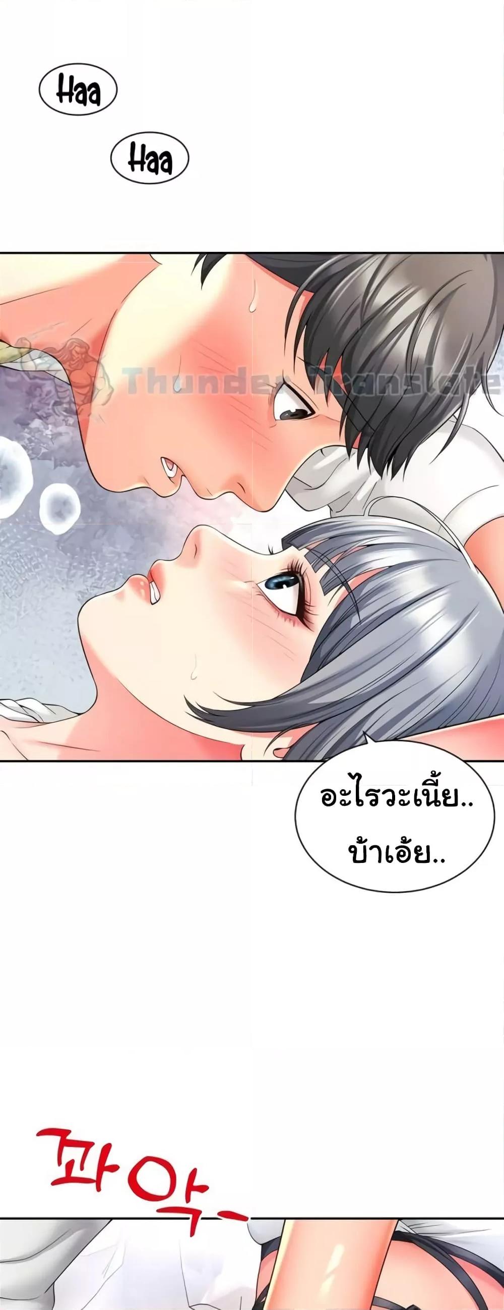 Doujin-Lc- อ่าน โดจิน มังฮวา เกาหลี ญี่ปุ่น จีน แปลไทย Friend’s Mom Is Mine ตอนที่ 1 2 3 4 5 6 7 8 9 10 11 12 13 14 ฟรี ไม่มีโฆษณา อ่าน โดจิน Manhwa เกาหลี ญี่ปุ่น จีน เรามีครบ คัดมาให้เน้นๆ โดจิน 18+ รับประกันความฟินโดย  Doujin Lc