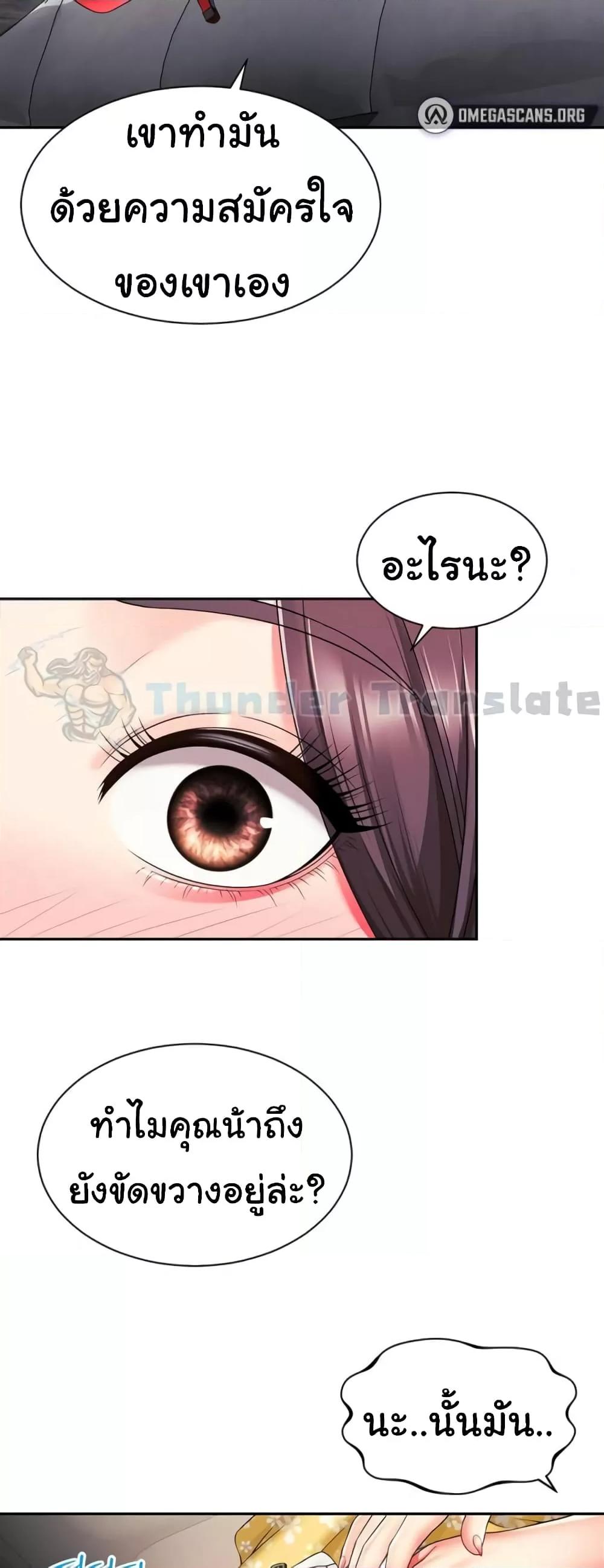 Doujin-Lc- อ่าน โดจิน มังฮวา เกาหลี ญี่ปุ่น จีน แปลไทย Friend’s Mom Is Mine ตอนที่ 1 2 3 4 5 6 7 8 9 10 11 12 13 14 ฟรี ไม่มีโฆษณา อ่าน โดจิน Manhwa เกาหลี ญี่ปุ่น จีน เรามีครบ คัดมาให้เน้นๆ โดจิน 18+ รับประกันความฟินโดย  Doujin Lc