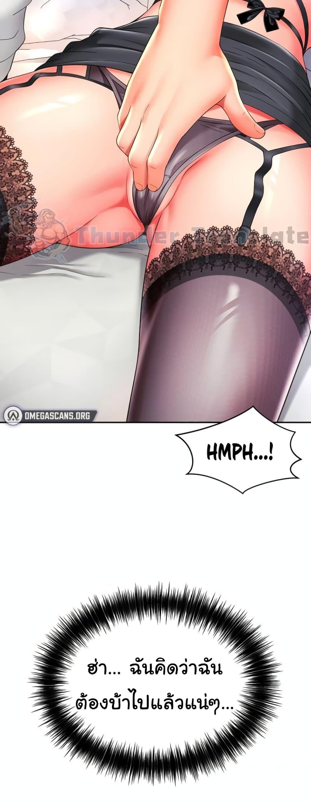 Doujin-Lc- อ่าน โดจิน มังฮวา เกาหลี ญี่ปุ่น จีน แปลไทย Friend’s Mom Is Mine ตอนที่ 1 2 3 4 5 6 7 8 9 10 11 12 13 14 ฟรี ไม่มีโฆษณา อ่าน โดจิน Manhwa เกาหลี ญี่ปุ่น จีน เรามีครบ คัดมาให้เน้นๆ โดจิน 18+ รับประกันความฟินโดย  Doujin Lc