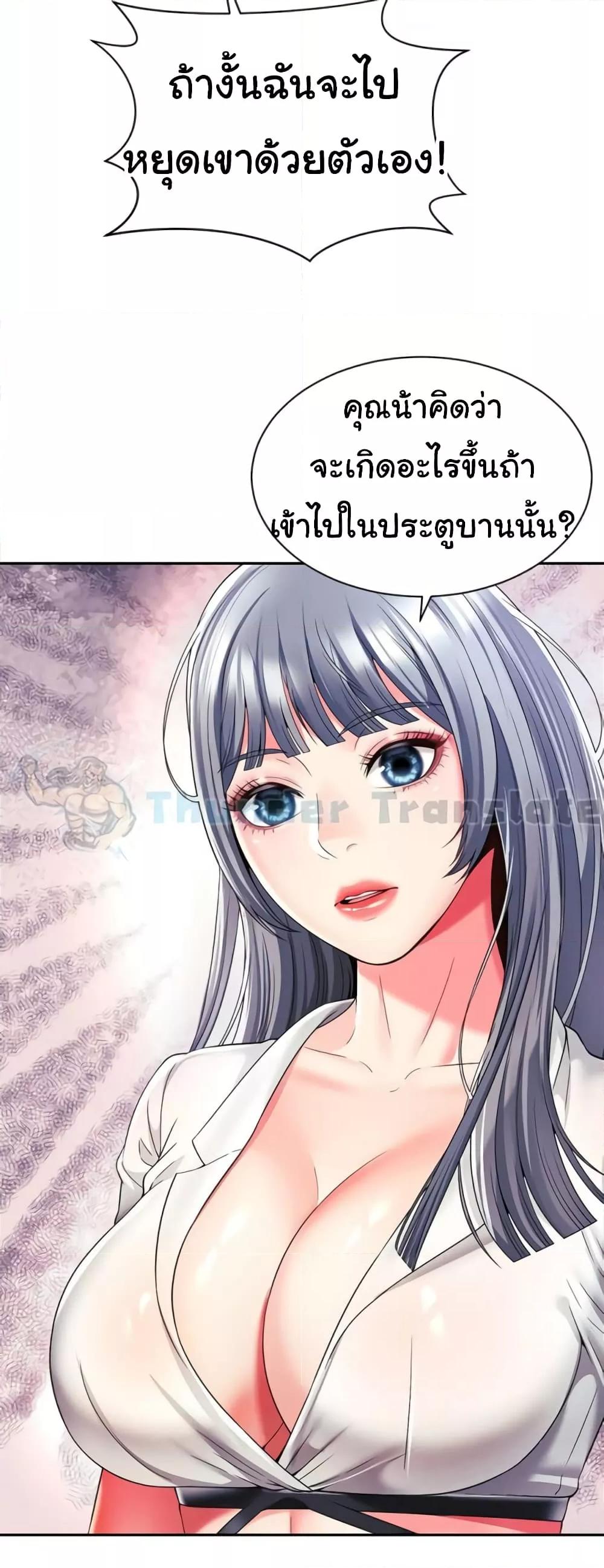 Doujin-Lc- อ่าน โดจิน มังฮวา เกาหลี ญี่ปุ่น จีน แปลไทย Friend’s Mom Is Mine ตอนที่ 1 2 3 4 5 6 7 8 9 10 11 12 13 14 ฟรี ไม่มีโฆษณา อ่าน โดจิน Manhwa เกาหลี ญี่ปุ่น จีน เรามีครบ คัดมาให้เน้นๆ โดจิน 18+ รับประกันความฟินโดย  Doujin Lc