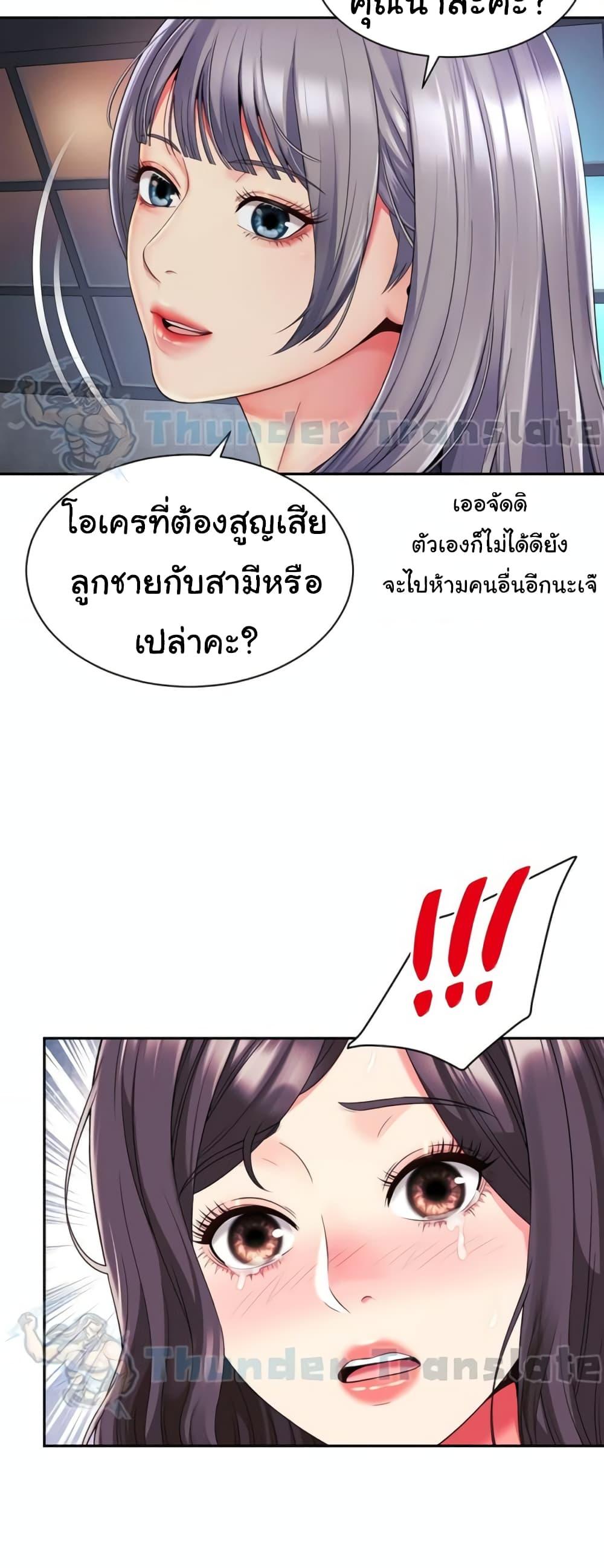 Doujin-Lc- อ่าน โดจิน มังฮวา เกาหลี ญี่ปุ่น จีน แปลไทย Friend’s Mom Is Mine ตอนที่ 1 2 3 4 5 6 7 8 9 10 11 12 13 14 ฟรี ไม่มีโฆษณา อ่าน โดจิน Manhwa เกาหลี ญี่ปุ่น จีน เรามีครบ คัดมาให้เน้นๆ โดจิน 18+ รับประกันความฟินโดย  Doujin Lc