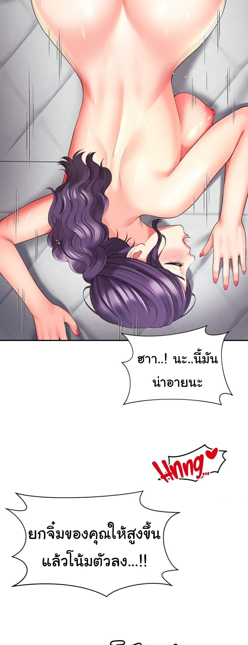 Doujin-Lc- อ่าน โดจิน มังฮวา เกาหลี ญี่ปุ่น จีน แปลไทย Friend’s Mom Is Mine ตอนที่ 1 2 3 4 5 6 7 8 9 10 11 12 13 14 ฟรี ไม่มีโฆษณา อ่าน โดจิน Manhwa เกาหลี ญี่ปุ่น จีน เรามีครบ คัดมาให้เน้นๆ โดจิน 18+ รับประกันความฟินโดย  Doujin Lc