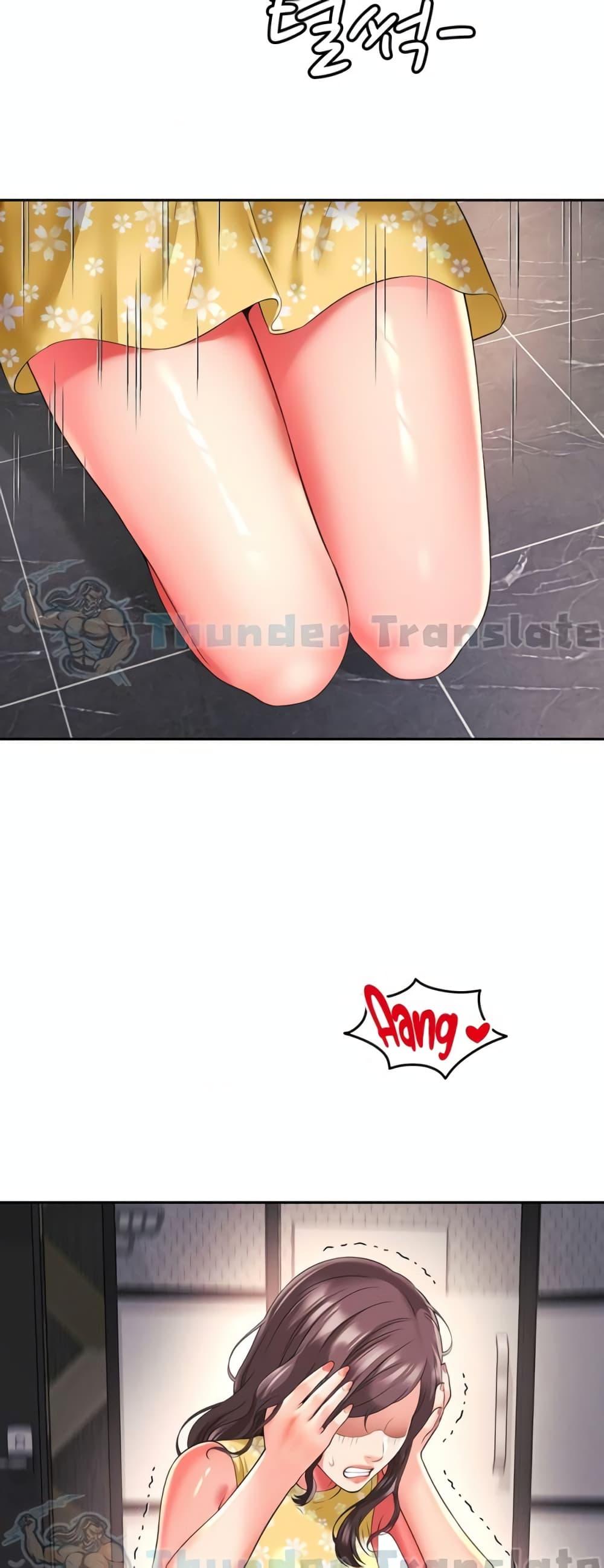 Doujin-Lc- อ่าน โดจิน มังฮวา เกาหลี ญี่ปุ่น จีน แปลไทย Friend’s Mom Is Mine ตอนที่ 1 2 3 4 5 6 7 8 9 10 11 12 13 14 ฟรี ไม่มีโฆษณา อ่าน โดจิน Manhwa เกาหลี ญี่ปุ่น จีน เรามีครบ คัดมาให้เน้นๆ โดจิน 18+ รับประกันความฟินโดย  Doujin Lc